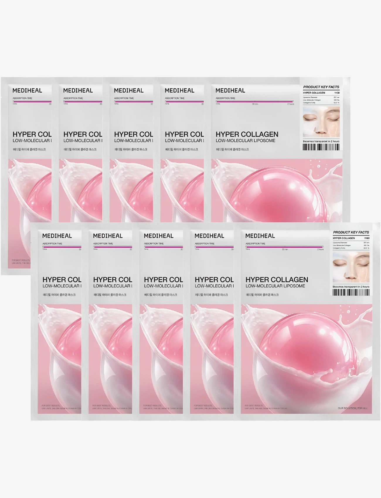 Mediheal - Mediheal - Hyper Collagen Mask (10pcs.) - sheet masks - clear - 1