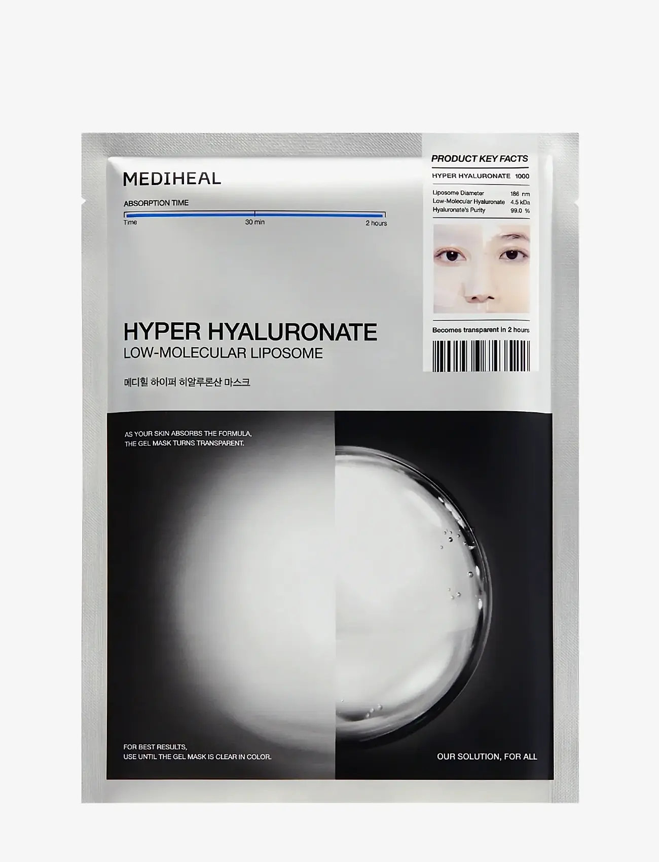 Mediheal - Mediheal - Hyper Hyaluronate Mask (1pcs.) - sheet masks - clear - 1