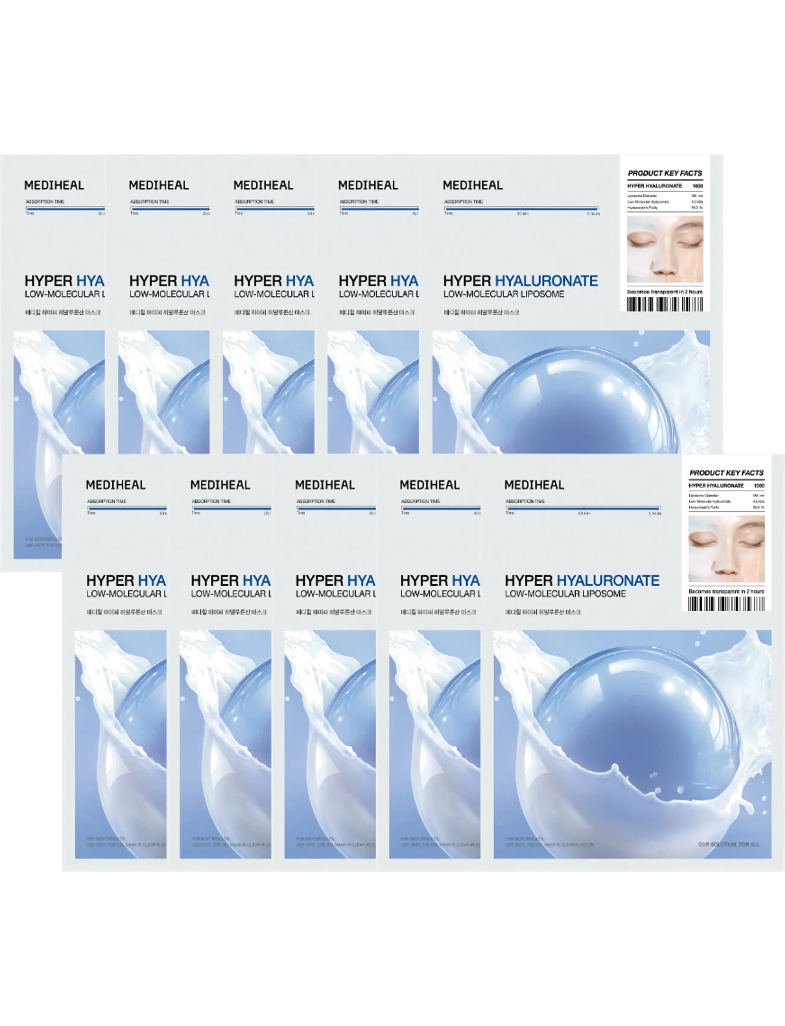 Mediheal - Hyper Hyaluronate Mask (10Pcs.), Sheetmaske, Nude, Str: 10 PCS