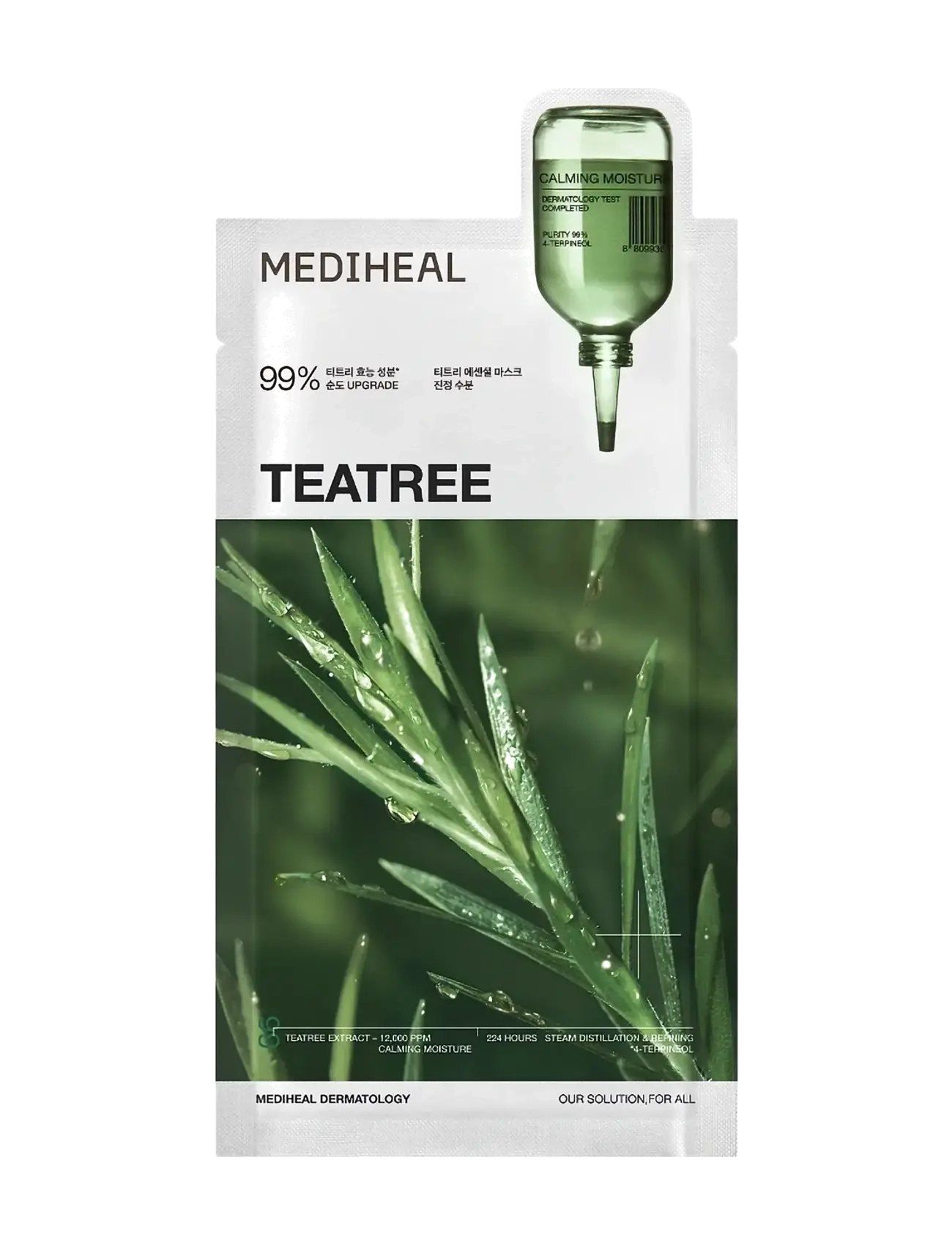 Mediheal Mediheal - Teatree Essential Mask Calming Moisture (1pcs.) - Nyheder - CLEAR / undefined