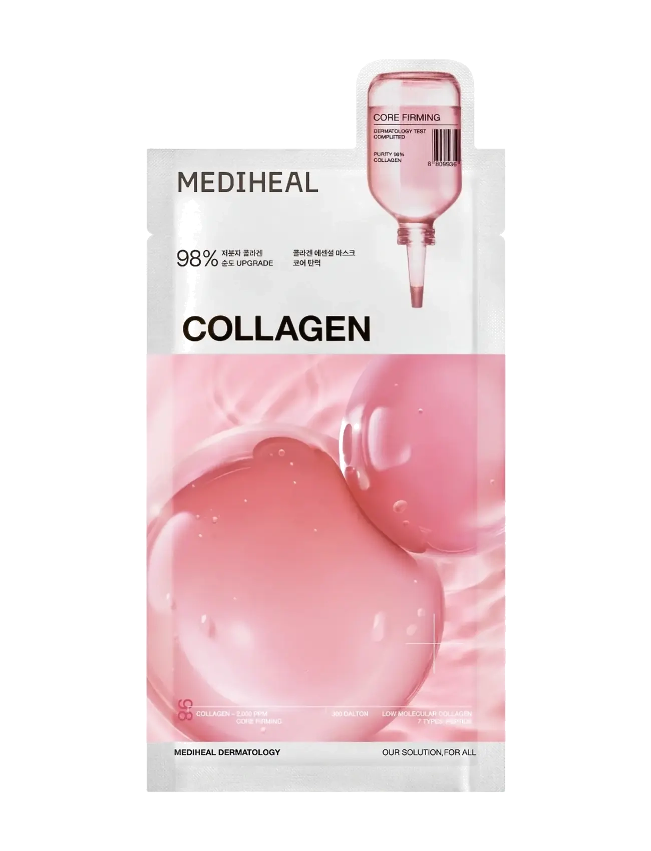 Mediheal Mediheal - Collagen Essential Mask Core Firming (1pcs.) - Hudvård - CLEAR / undefined