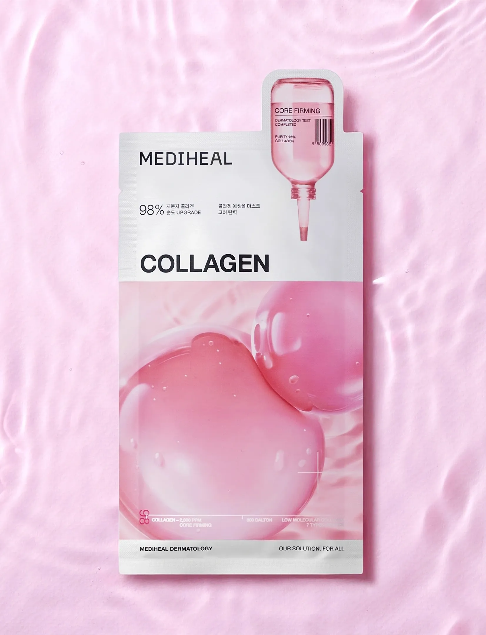 Mediheal Mediheal - Collagen Essential Mask Core Firming (1Pcs.), 1 PCS, Nude, Masker > Sheetmask, Dame