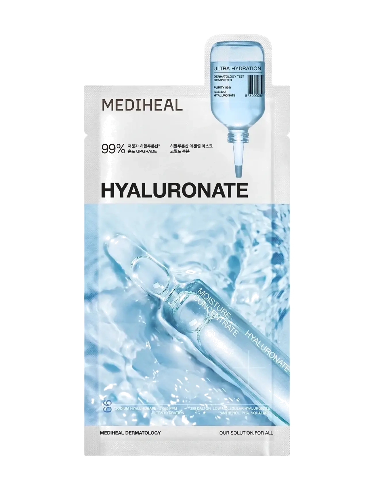 Mediheal - Hyaluronate Essential Mask Ultra Hydration (1Pcs.), Sheetmaske, Nude, Str: 1 PCS