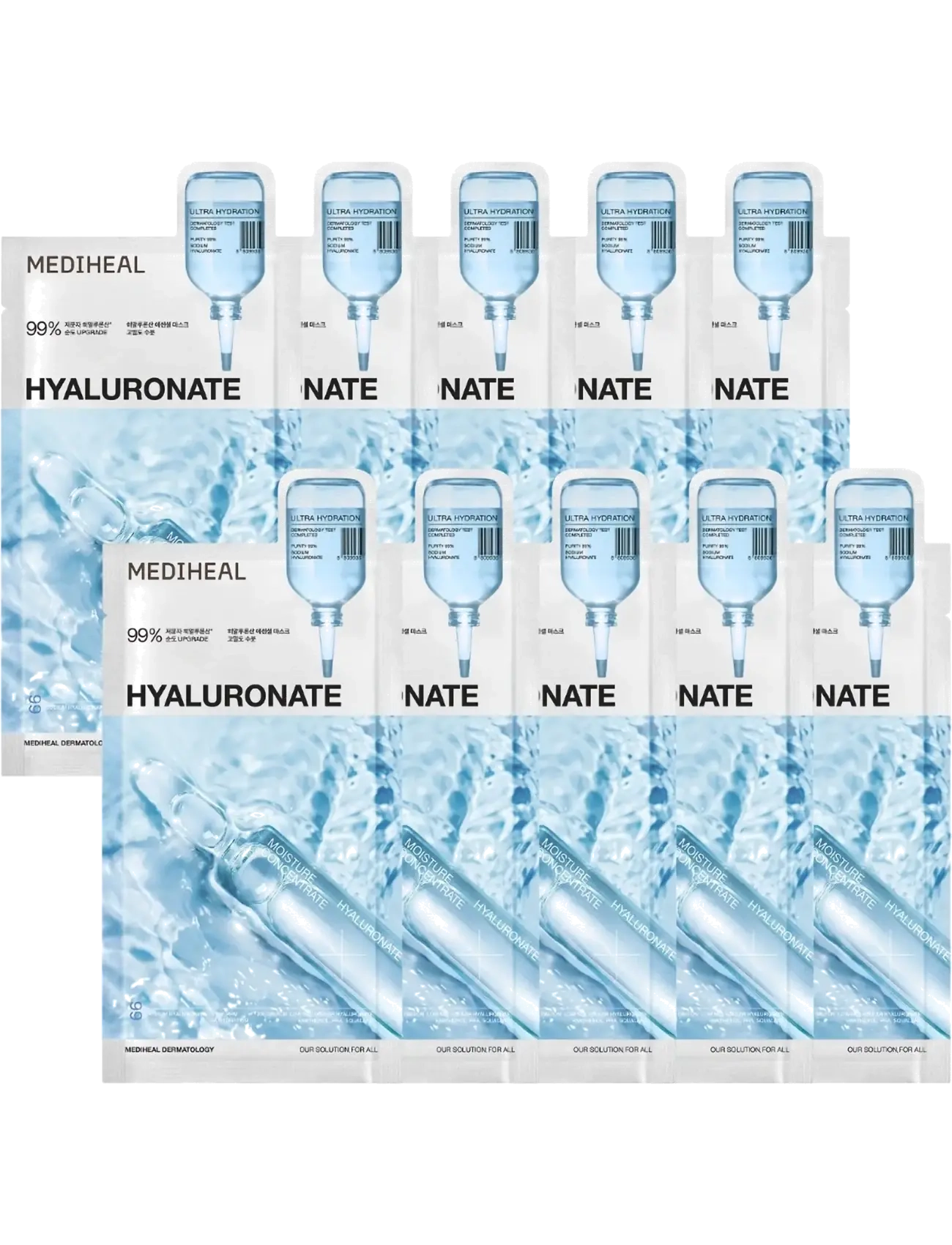 Mediheal - Hyaluronate Essential Mask Ultra Hydration (10Pcs.), Sheetmaske, Nude, Str: 10 PCS
