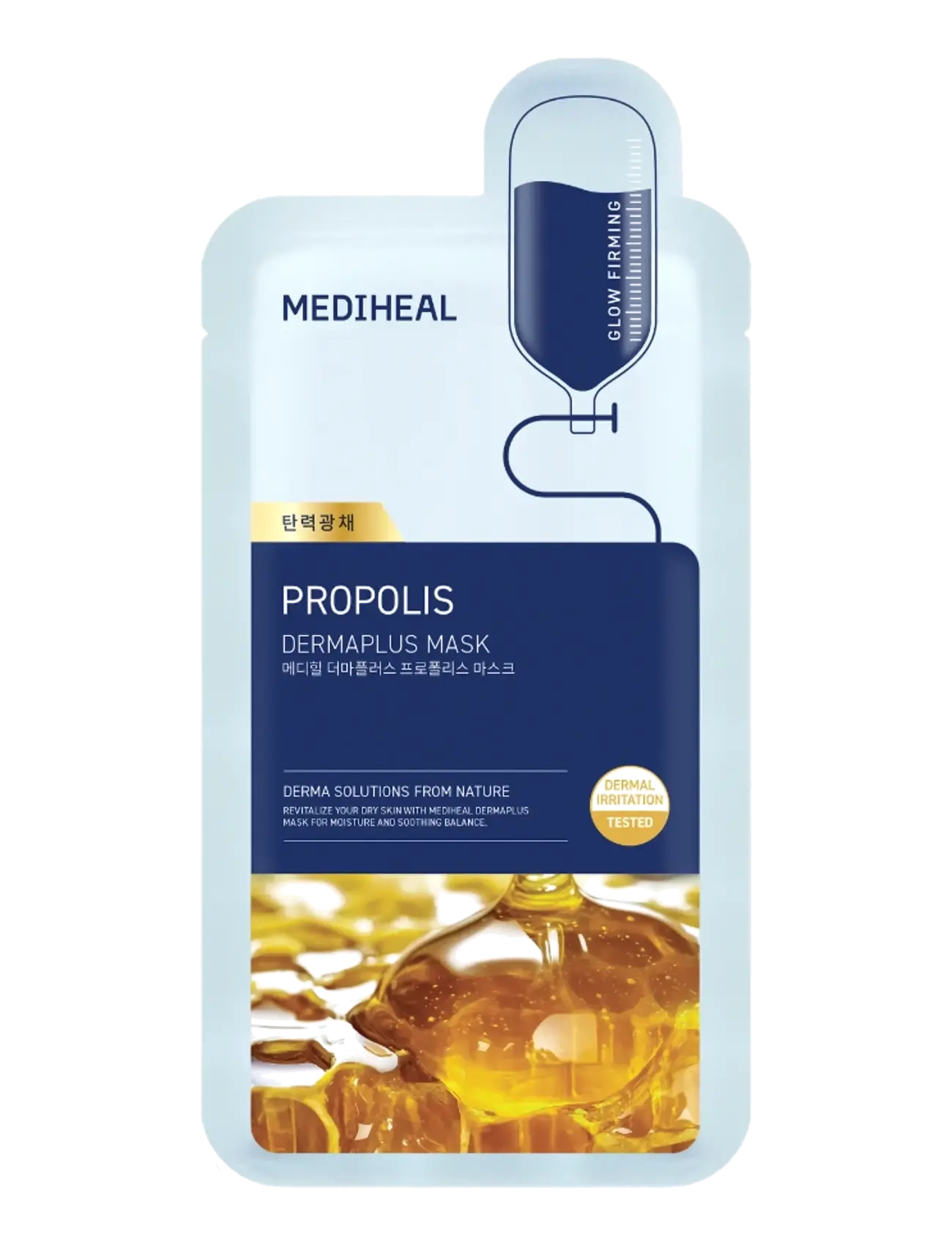 Mediheal Mediheal - Dermaplus Propolis Mask (1Pcs.), 1 PCS, Nude, Masker > Sheetmask, Dame