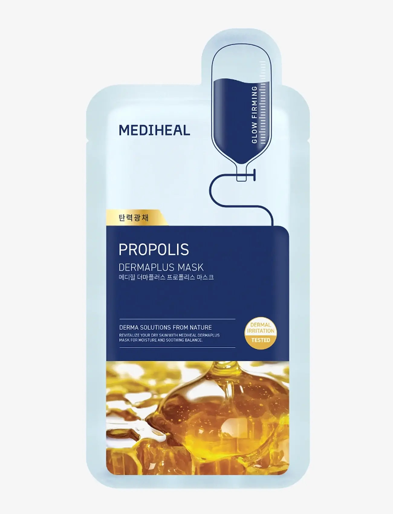 Mediheal - Mediheal - Dermaplus Propolis Mask (1pcs.) - sheet masks - clear - 0