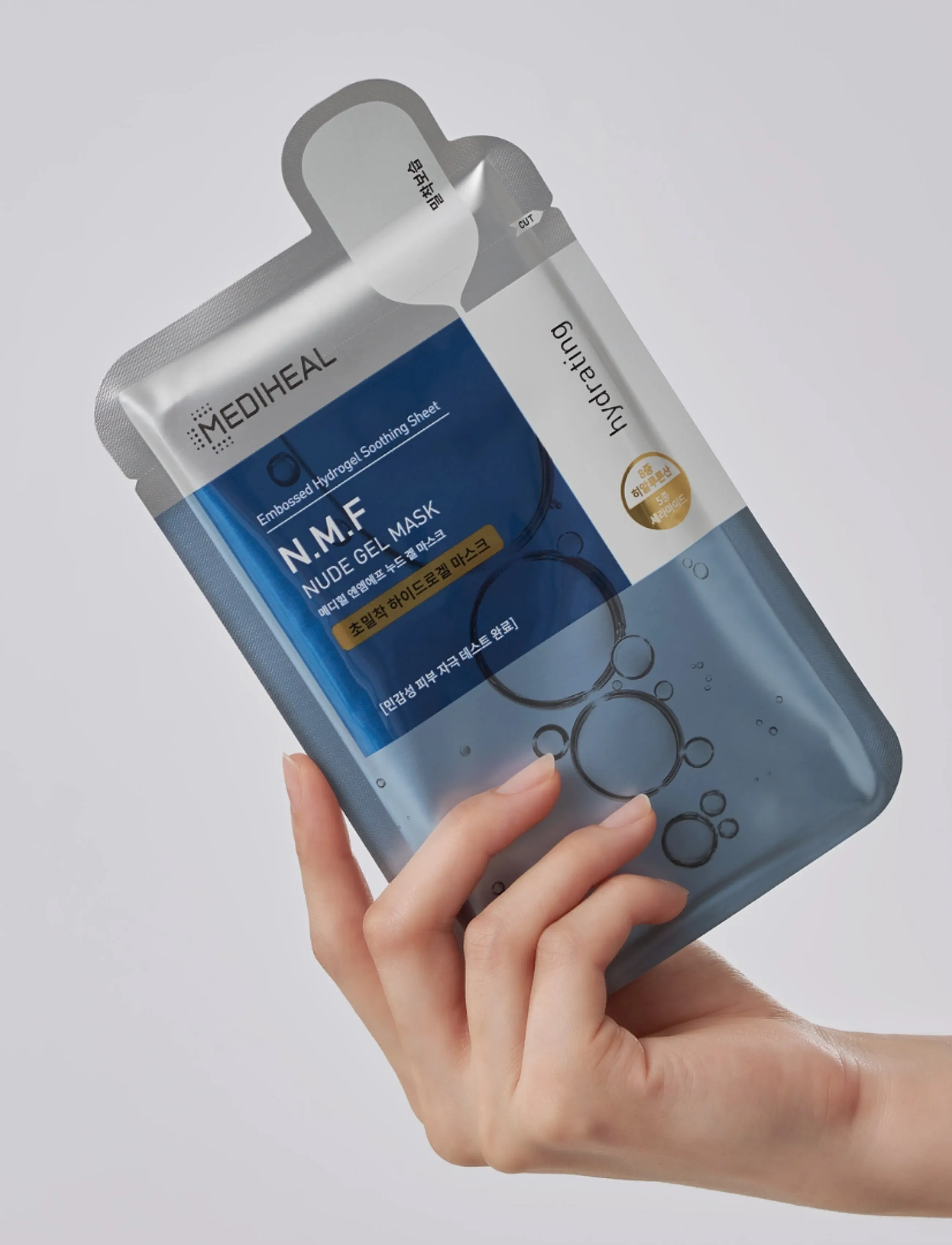 Mediheal - Mediheal - N.M.F Nude Gel Mask (10pcs.) - auduma maskas - clear - 0