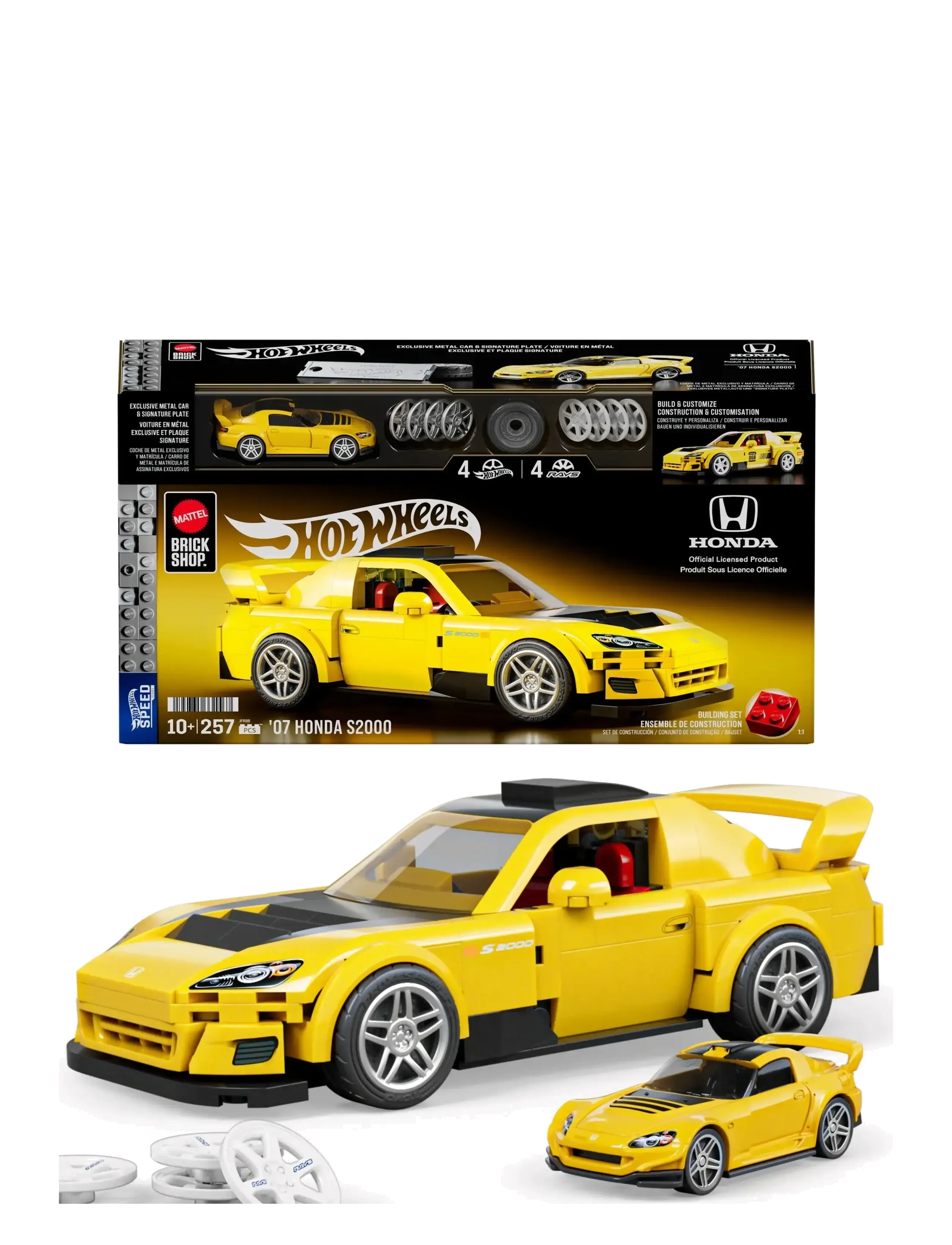 Mattel Brick Shop Hot Wheels ’07 Honda S2000 Building Toy Kit (257 Pieces), For Collectors, One Size, Yellow, Byggesæt Og -Klodser > Byggesæt, Børn