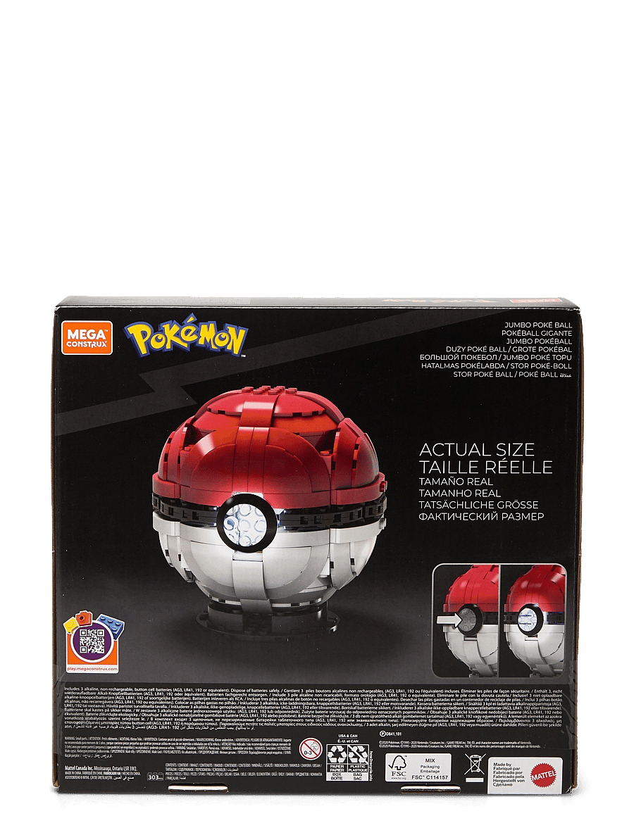 Mega - Pokémon Toys Jumbo Poké Ball Building Set - baukästen - multi color - 1