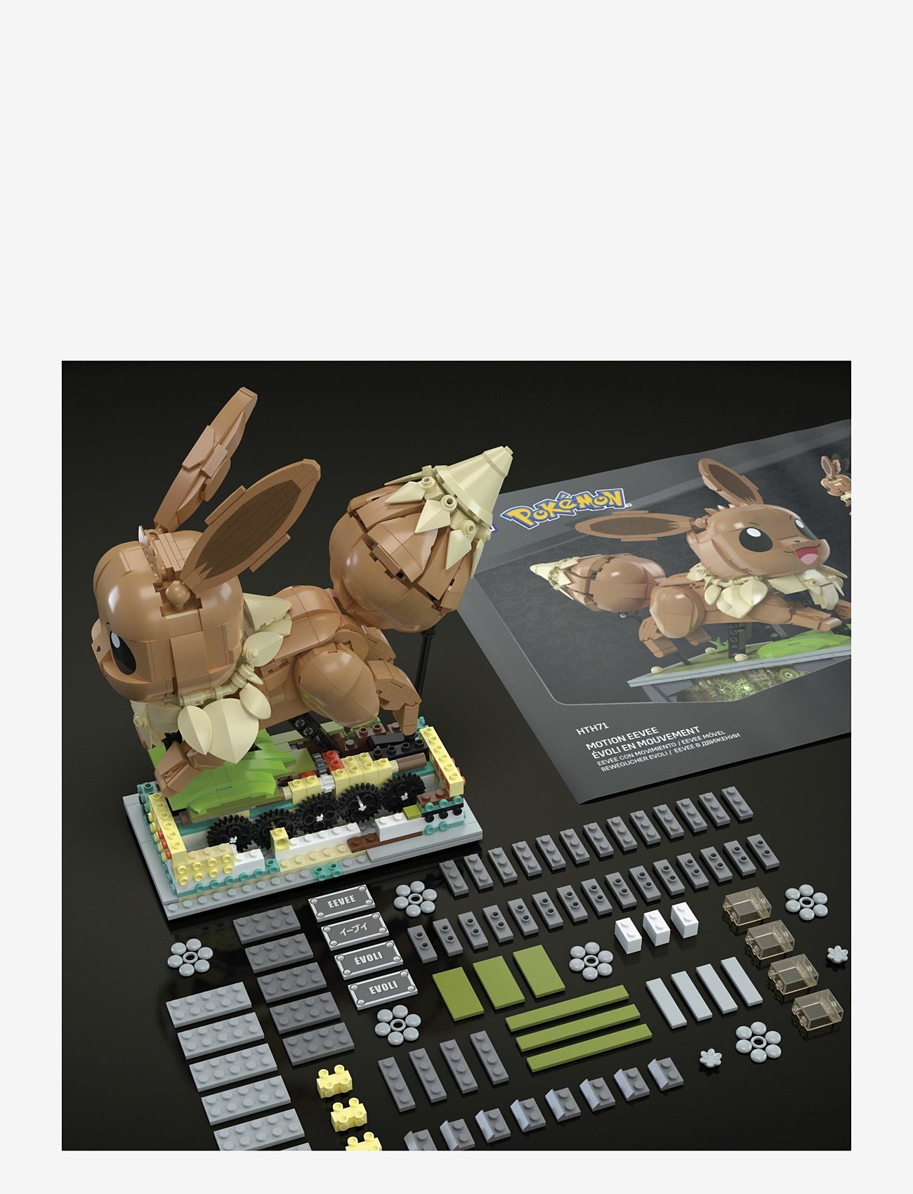 Mega - Pokémon Motion Eevee Building Toy Kit (1366 Pieces) for Collectors - rakennussetit - multi color - 3