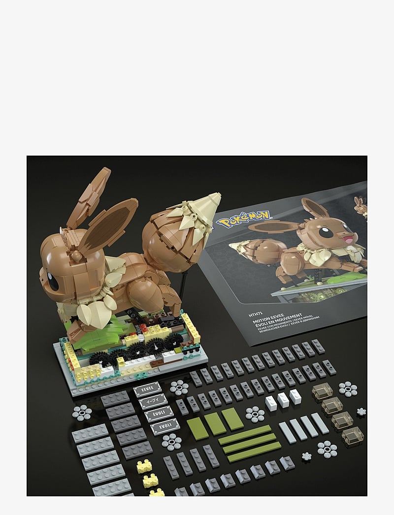 Mega - Pokémon Motion Eevee Building Toy Kit (1366 Pieces) for Collectors - ehituskomplektid - multi color - 3