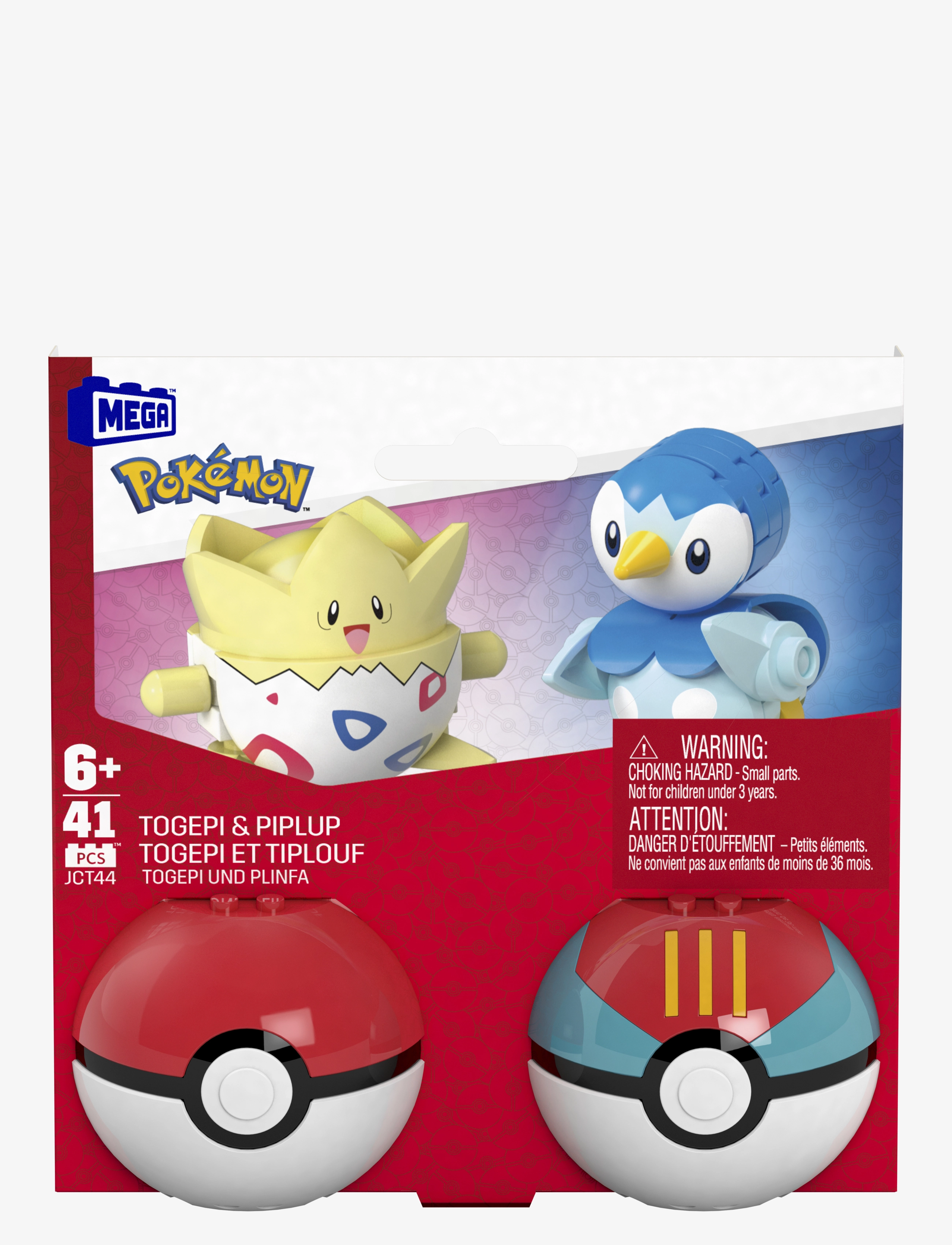 Mega - Pokémon Poké Ball 2-Pack Building Toy Kits with 2 Action Figures (41 Pieces) for Kids - najniższe ceny - multi color - 5