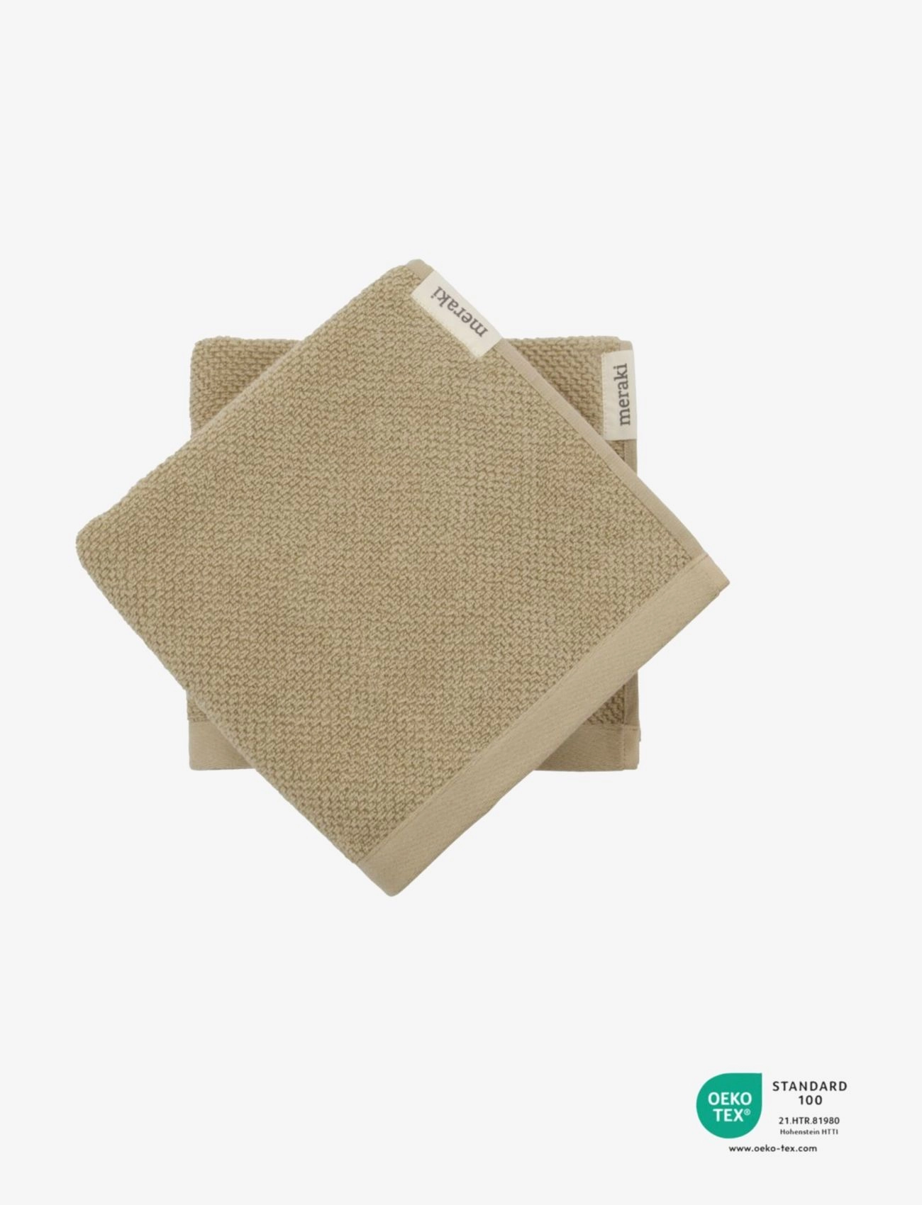 meraki - Towel, MKSolid, Safari - safari - 1