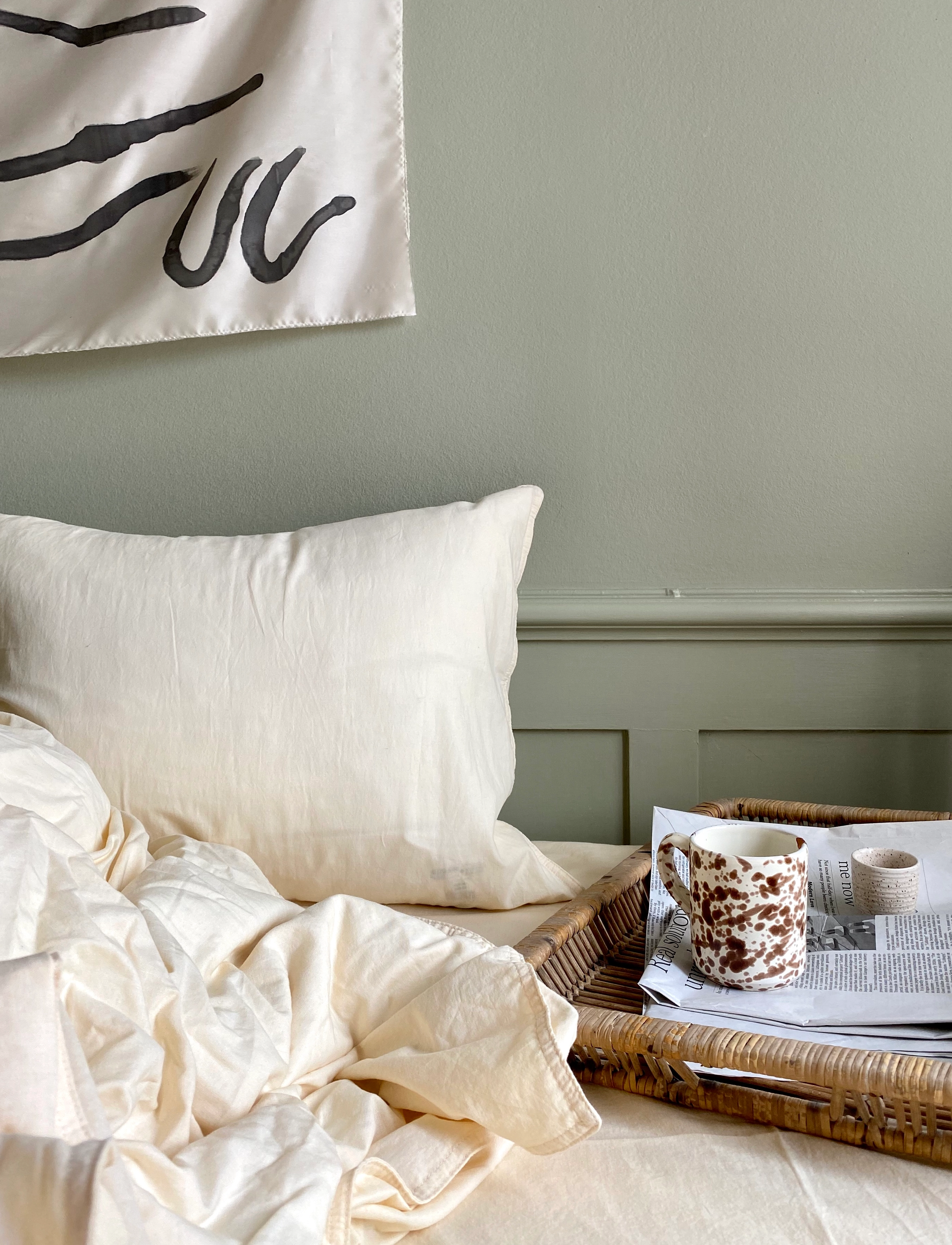 Midnatt Sengetøy Sorbetto, 200X200 cm, Bedtextiles, Gelb - Duvet Covers, Homeware