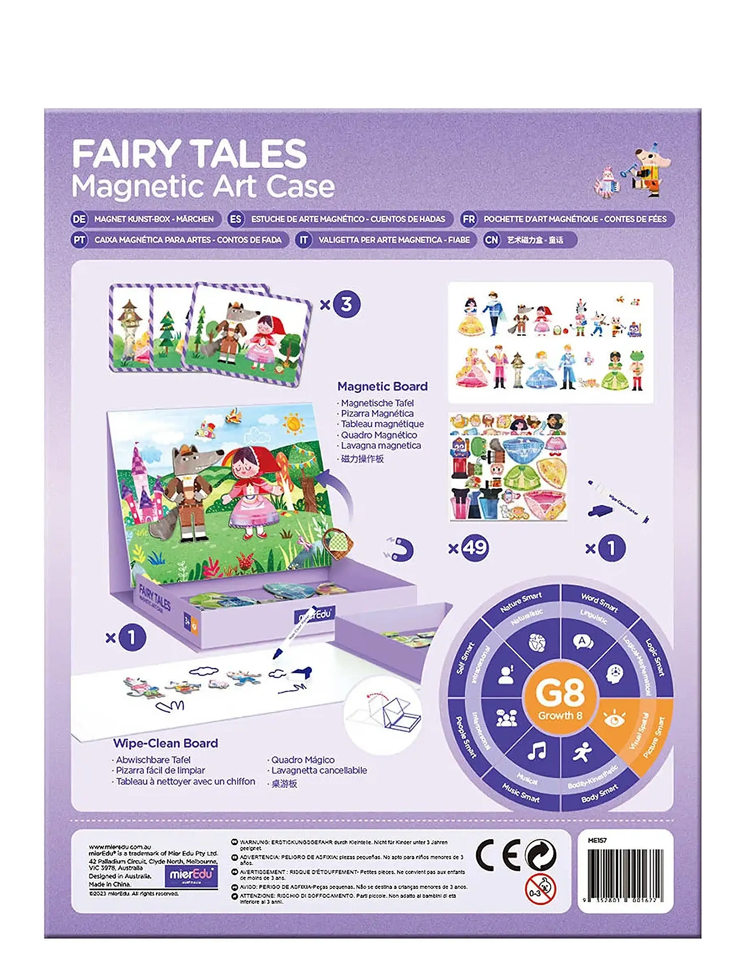 mierEdu - Magnetic Art Case - Fairytales - bastelset - blue - 2