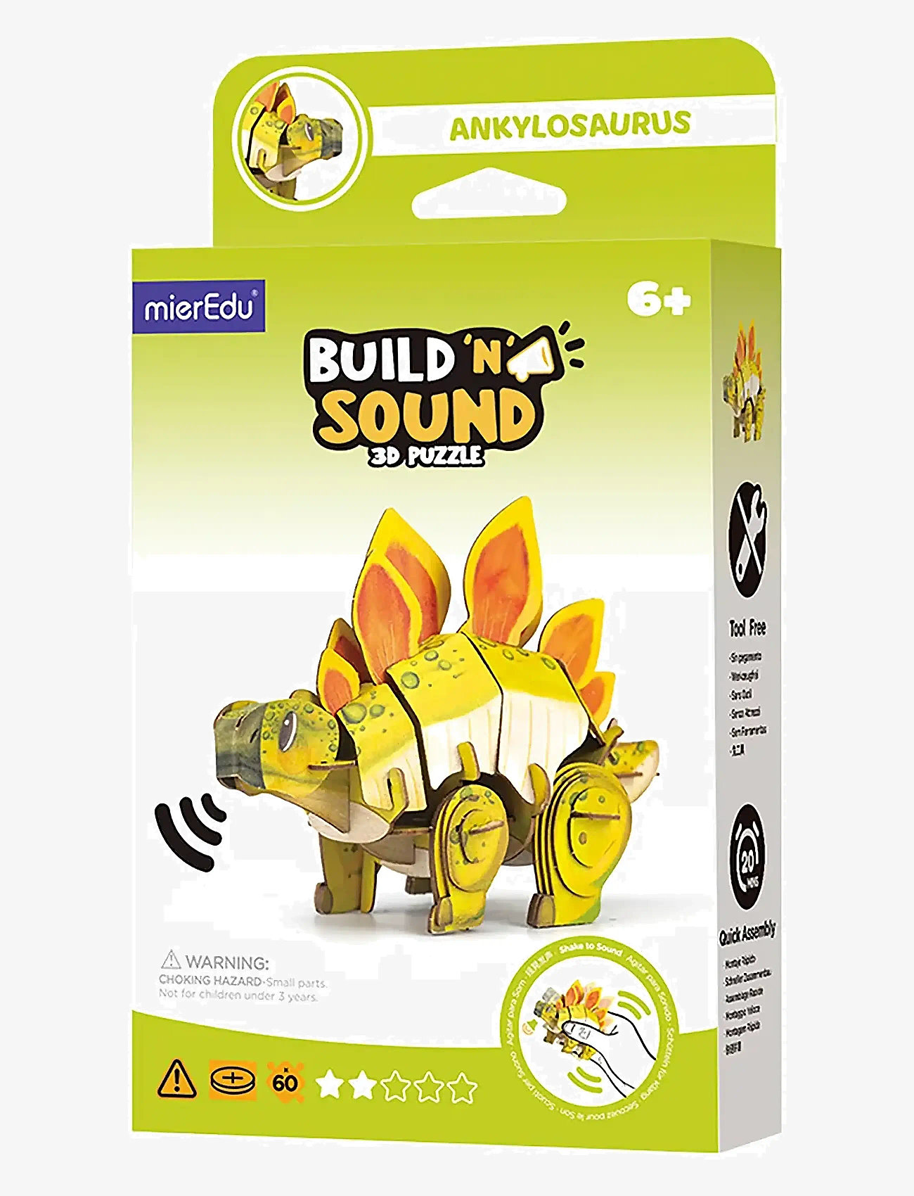 mierEdu - 3D Puzzle with Sound - Stegosaurus - 3d pusled - green - 1