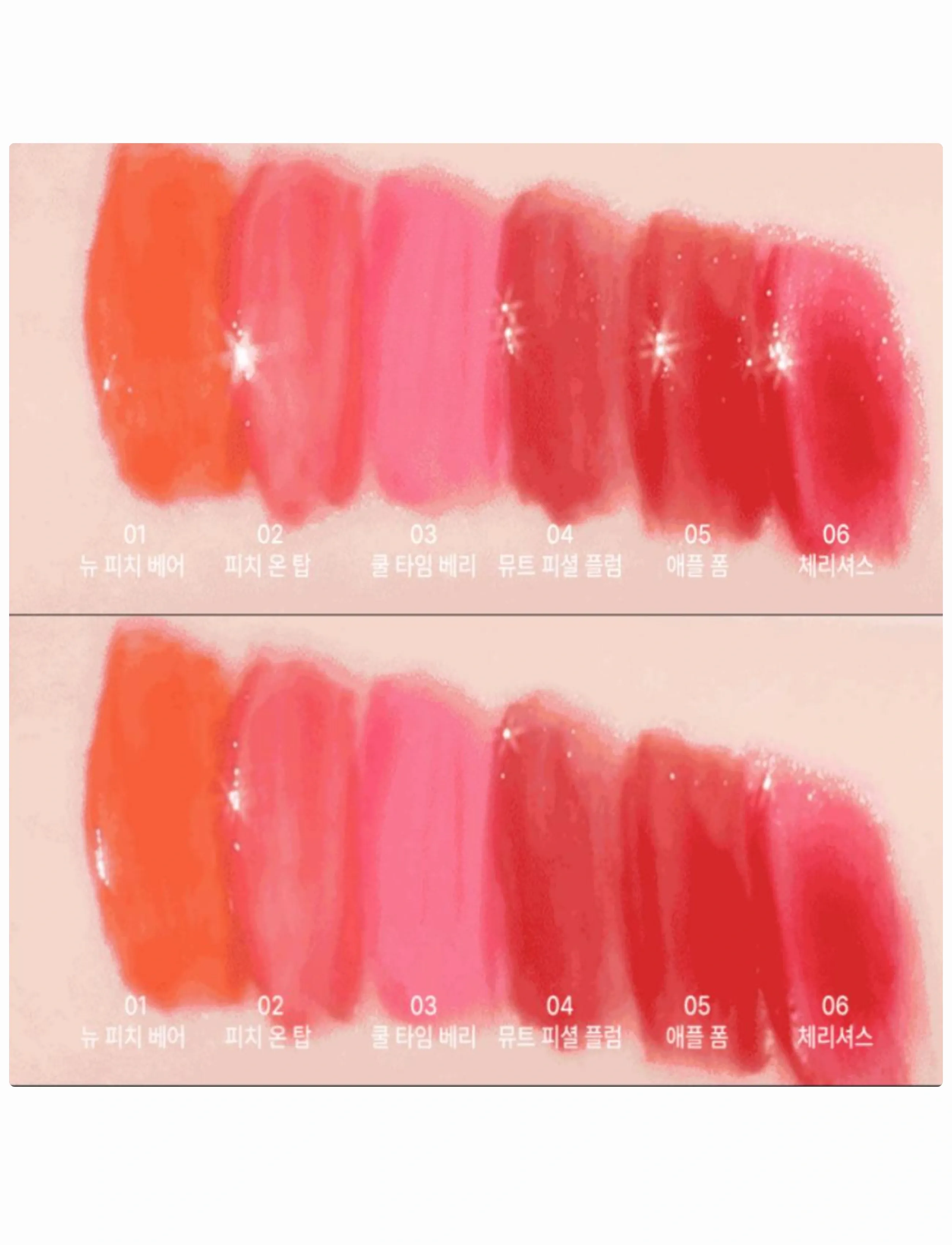Milktouch - Jelly Fit Tinted Glow Tint - smink - #04 mute-ficial plum - 3