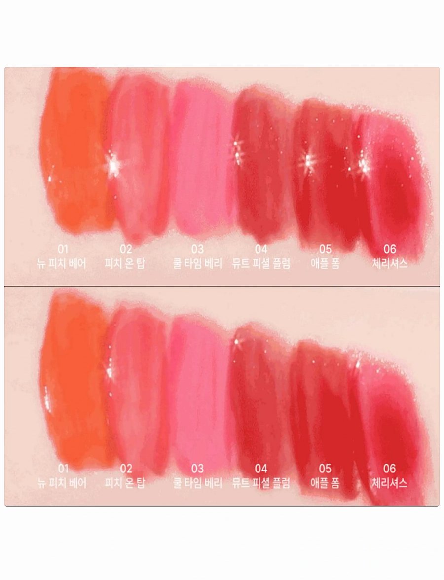 Milktouch - Jelly Fit Tinted Glow Tint - smink - #04 mute-ficial plum - 3