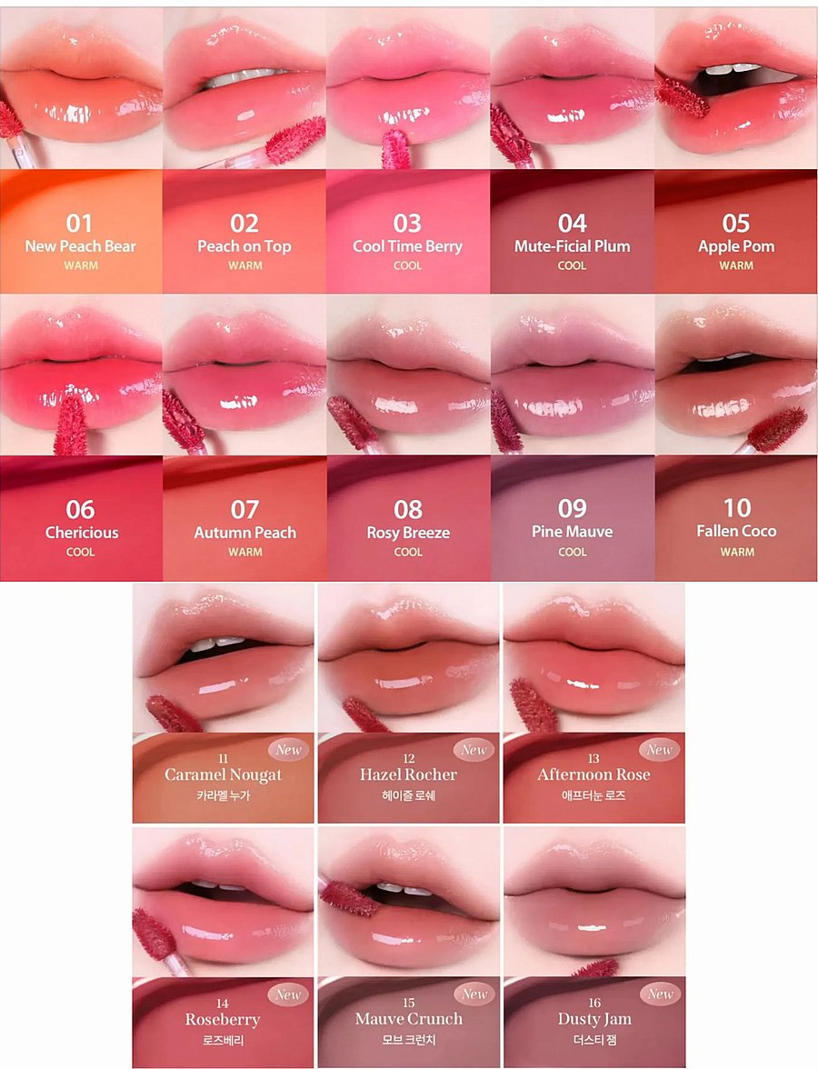 Milktouch - Jelly Fit Tinted Glow Tint - smink - #05 apple pom - 0