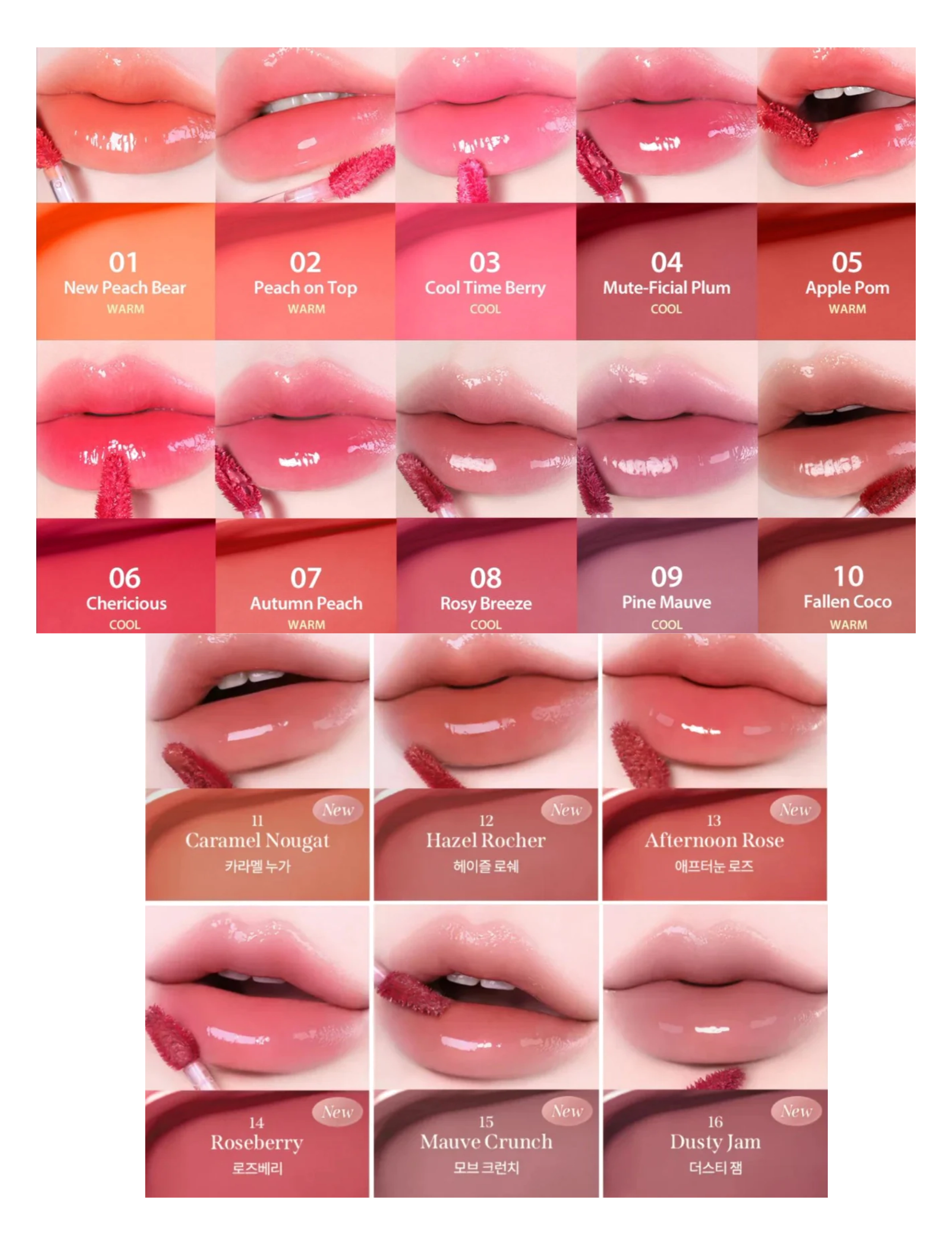 Milktouch - Jelly Fit Tinted Glow Tint - makeup - #15 mauve crunch - 2