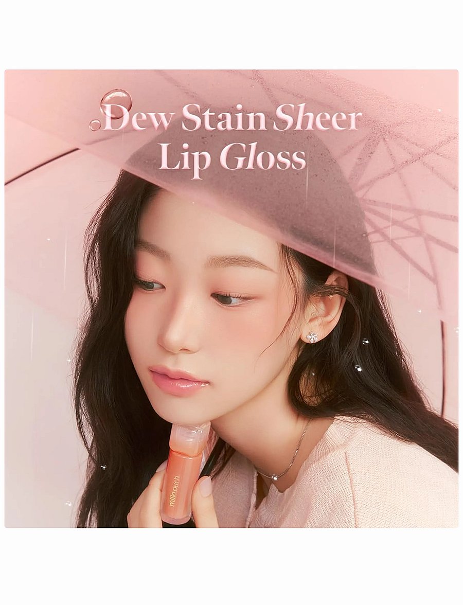 Milktouch - Dew Stain Sheer Lip Gloss - smink - 03 peony rain - 2