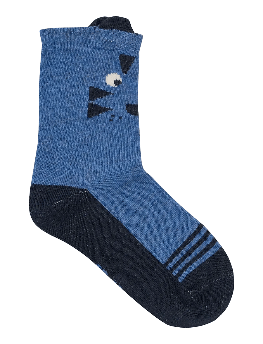 Minymo - Socks w. 3D Effect (2-pack) - sokkar - deep navy - 1