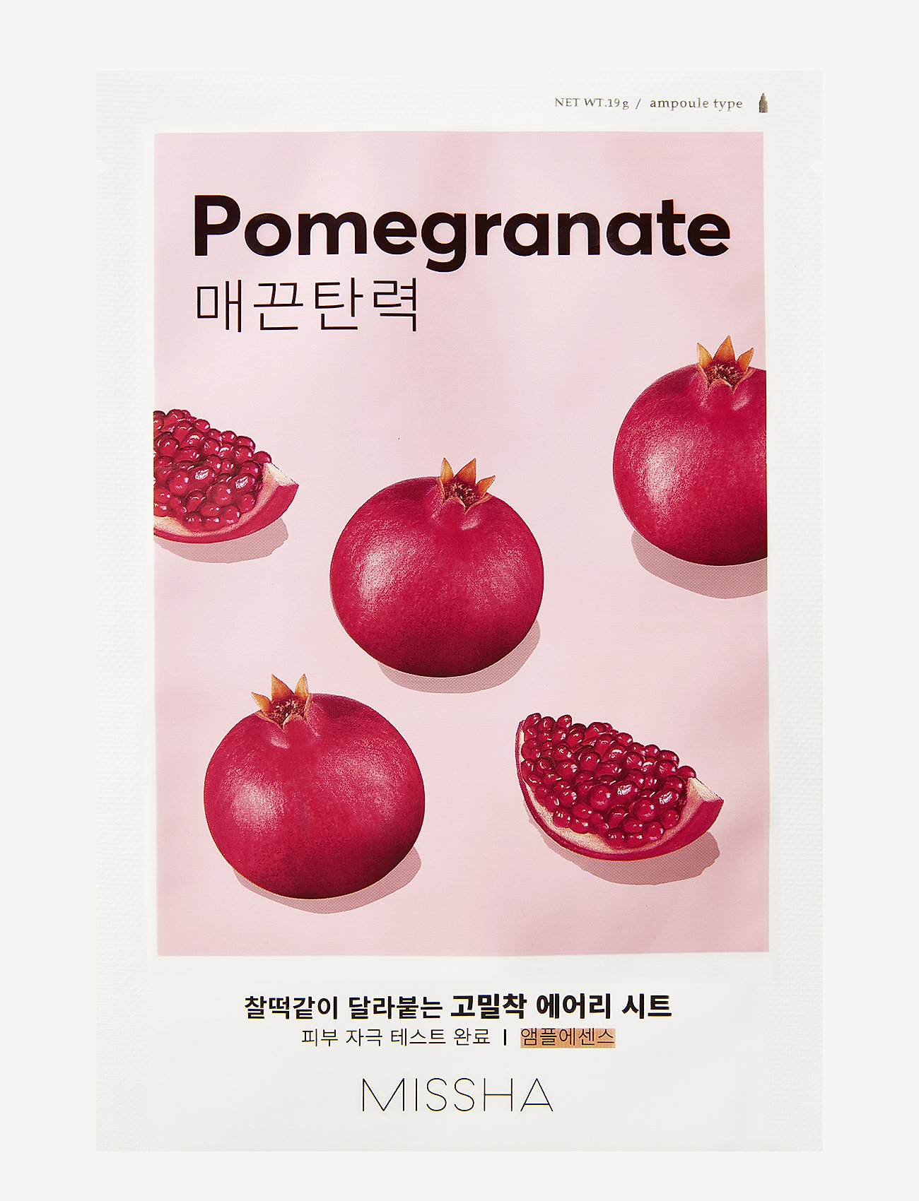 Missha - MISSHA Airy Fit Sheet Mask (Pomegranate) - clear - 0