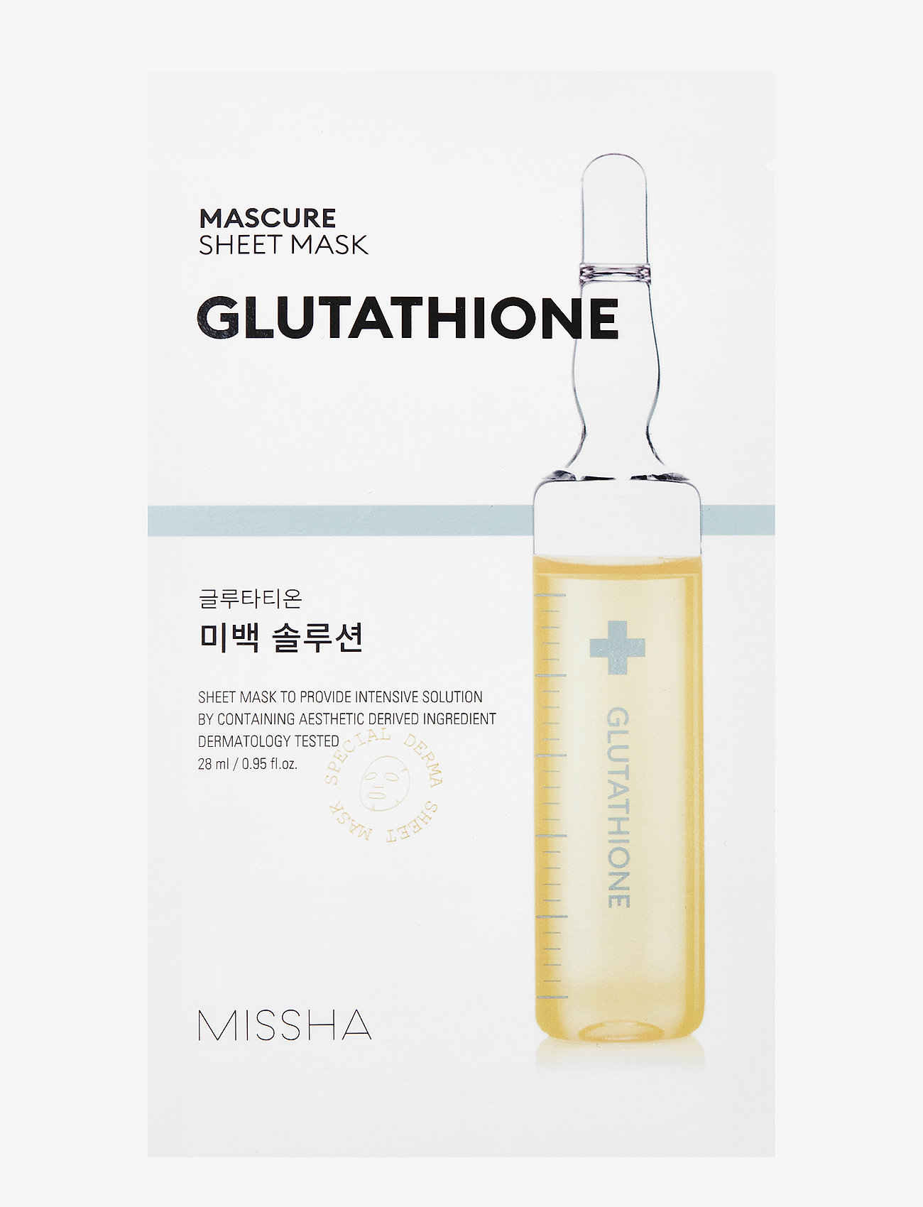 Missha Missha Mascure Whitening Solution Sheet Mask - Deals - CLEAR / undefined