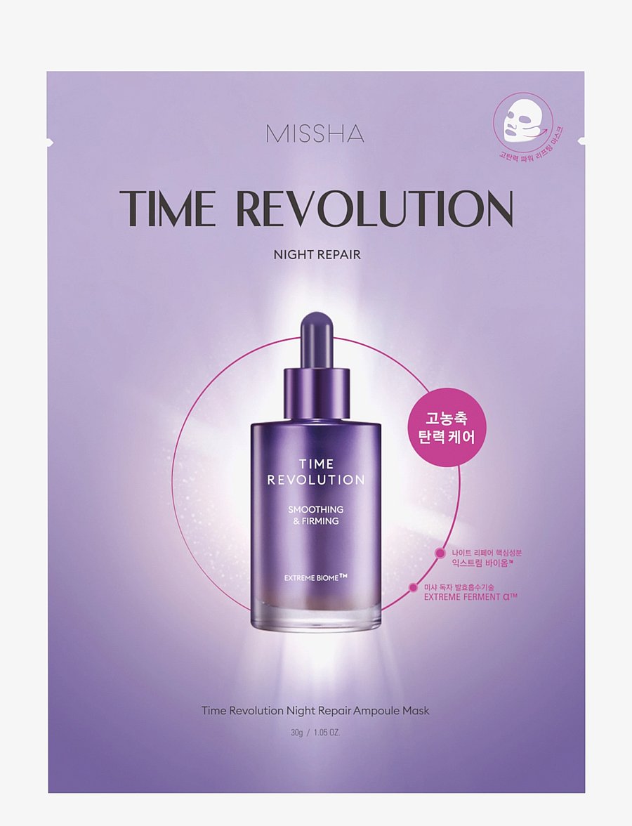 Missha - Missha Time Revolution Night Repair Ampoule Mask - sheet masks - clear - 0