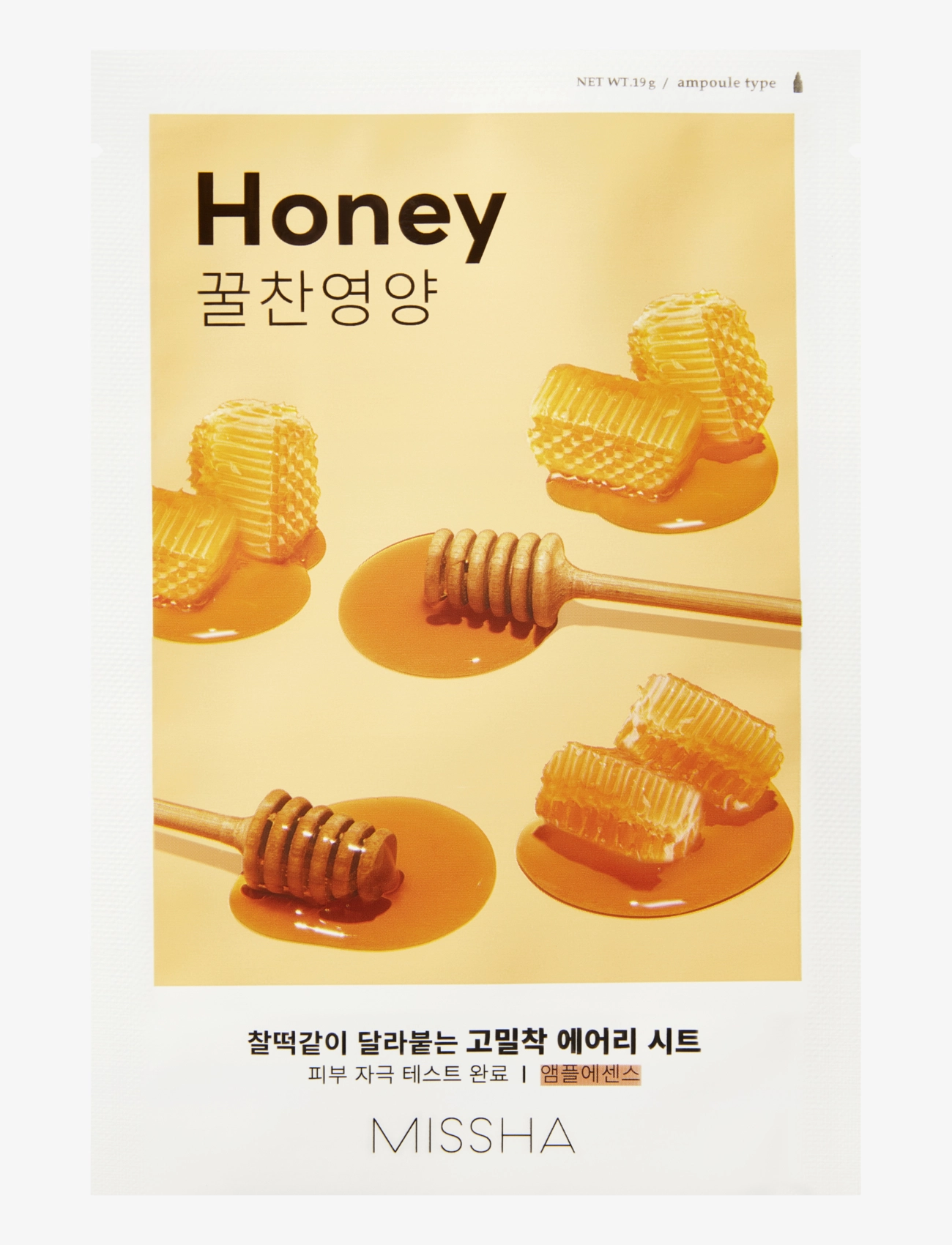 Missha Airy Fit Sheet Mask (Honey), Sheetmaske, Nude, Str: 19 G