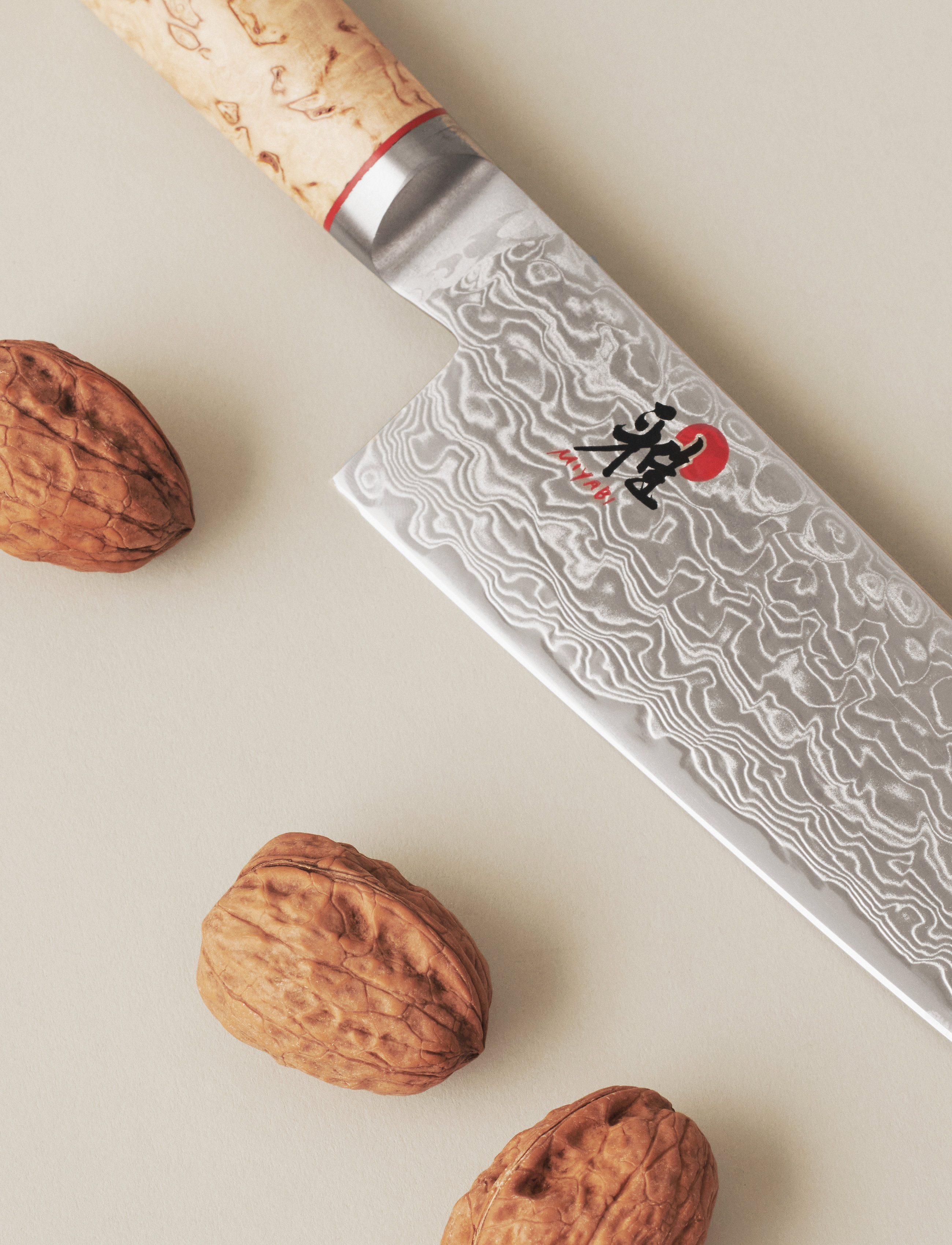 Miyabi Gyutoh, 20 cm - For him - SILVER, BROWN / brown