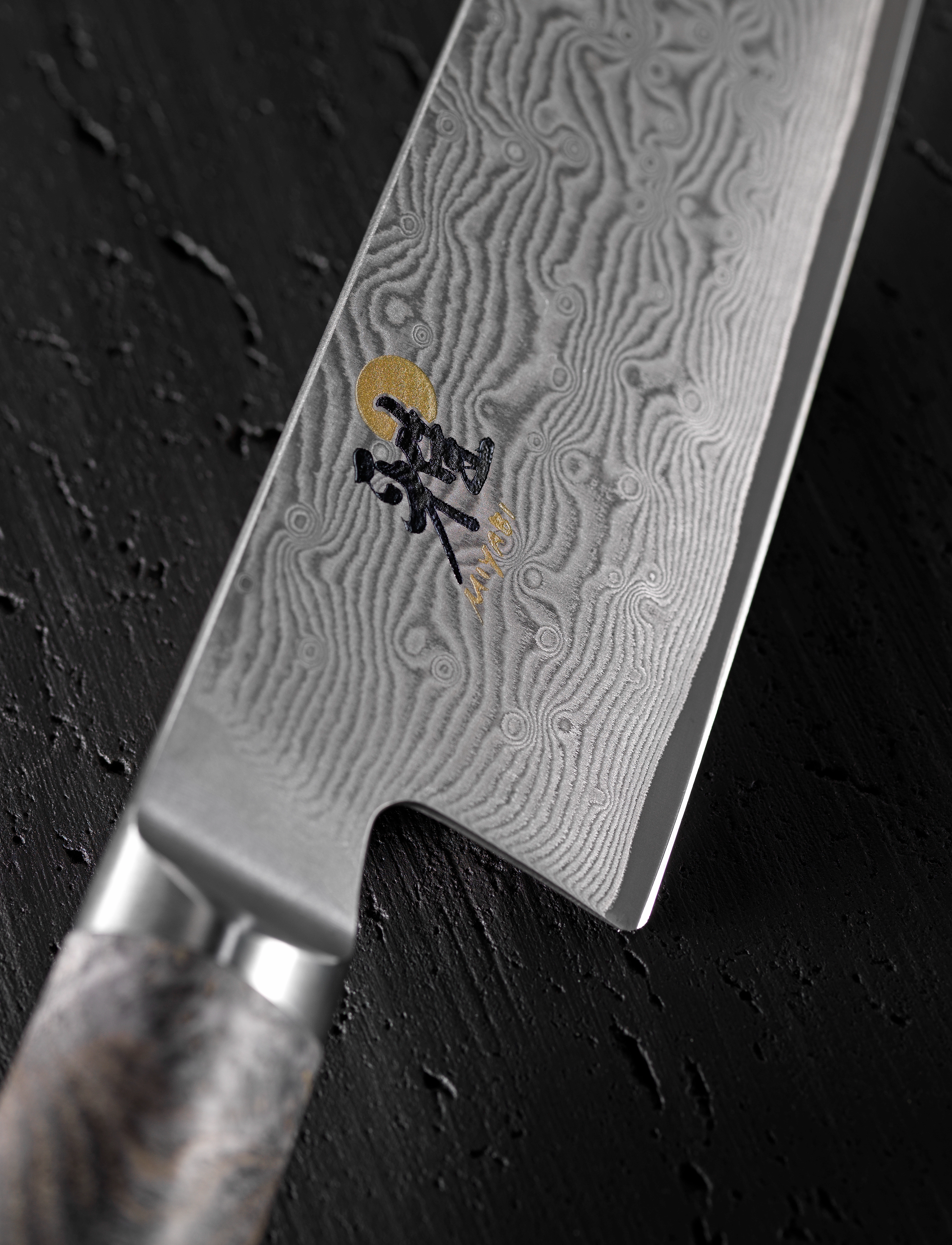 Miyabi - 5000 MCD 67, Gyutoh 20 cm, Sort ahorn - gray - 2