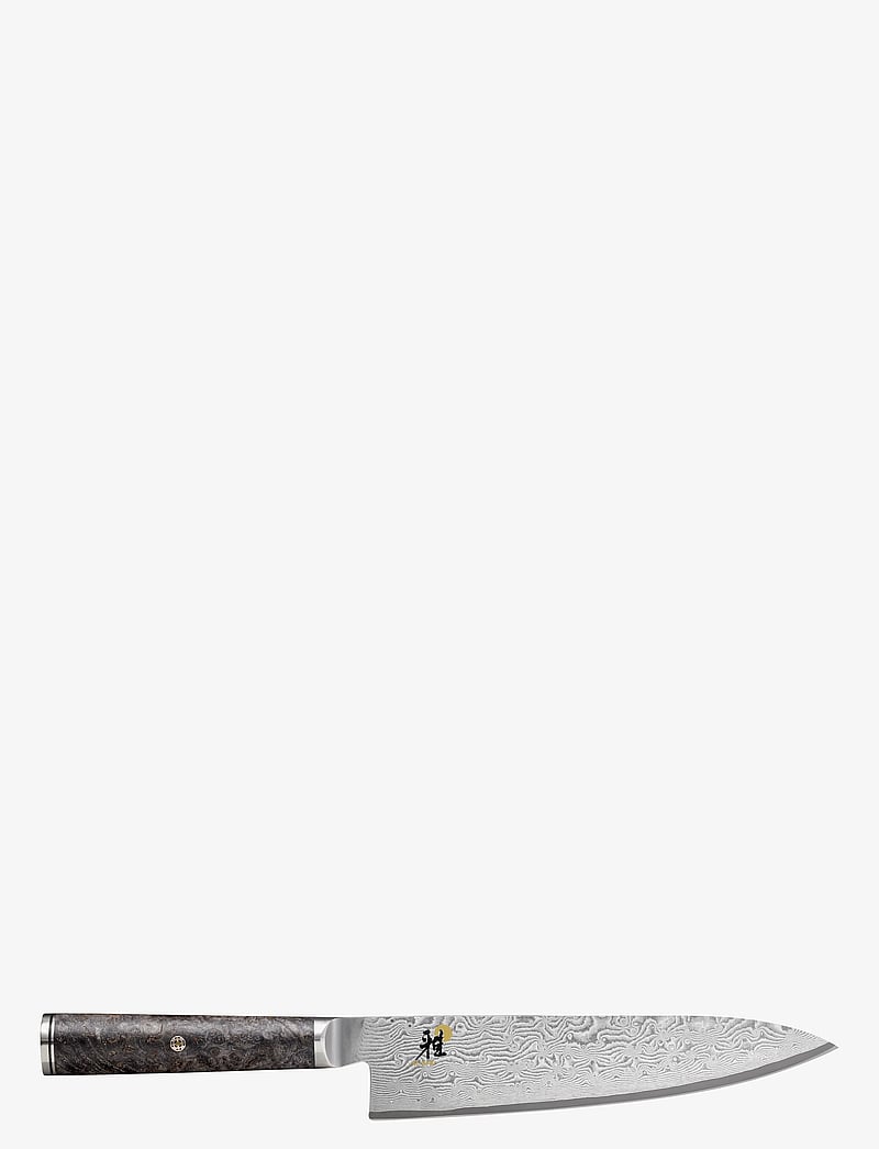 Miyabi - 5000 MCD 67, Knife set 2-p, Black maple - nach preis einkaufen - gray - 2