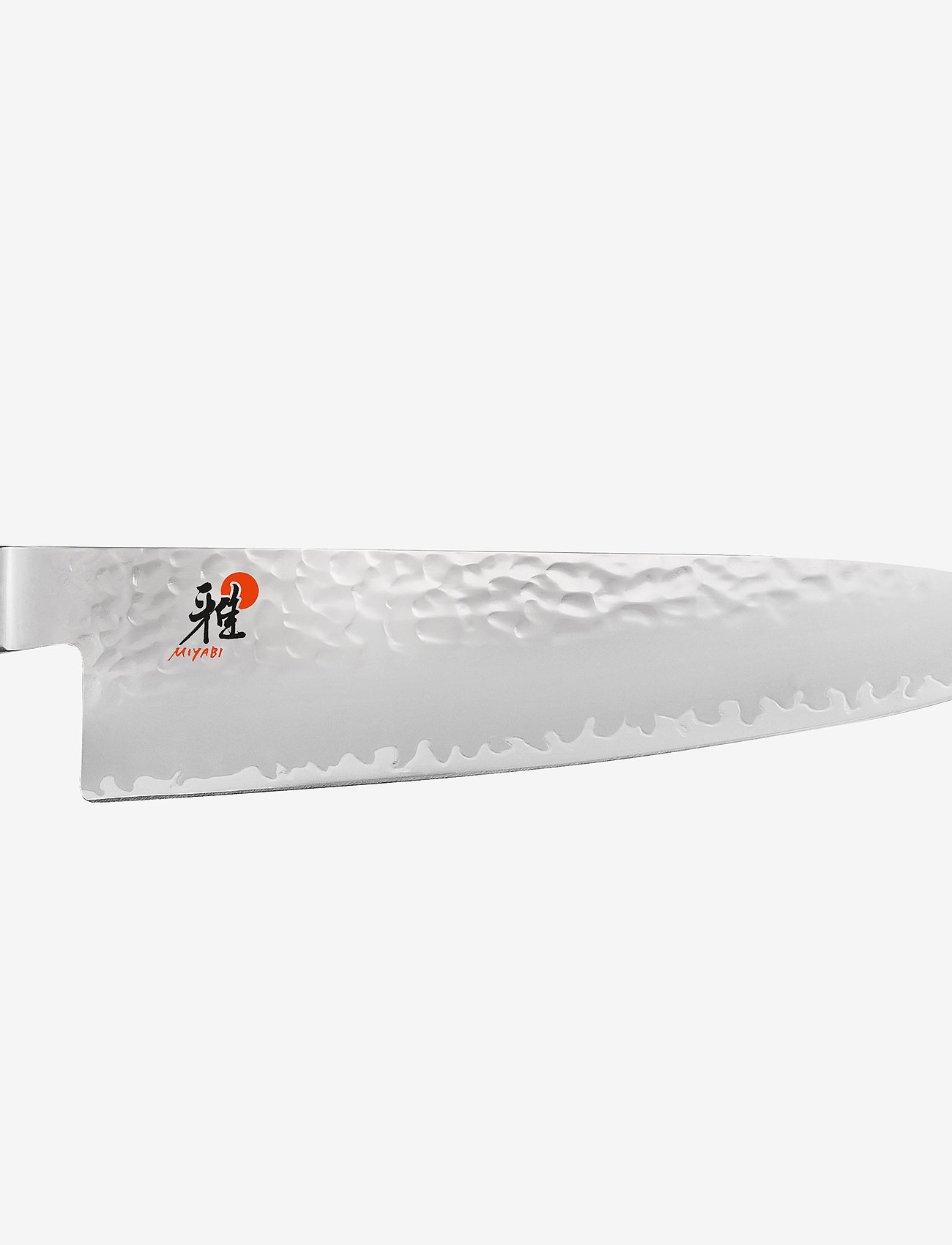 Miyabi - Gyutoh, 20 cm - kockknivar - silver, brown - 1
