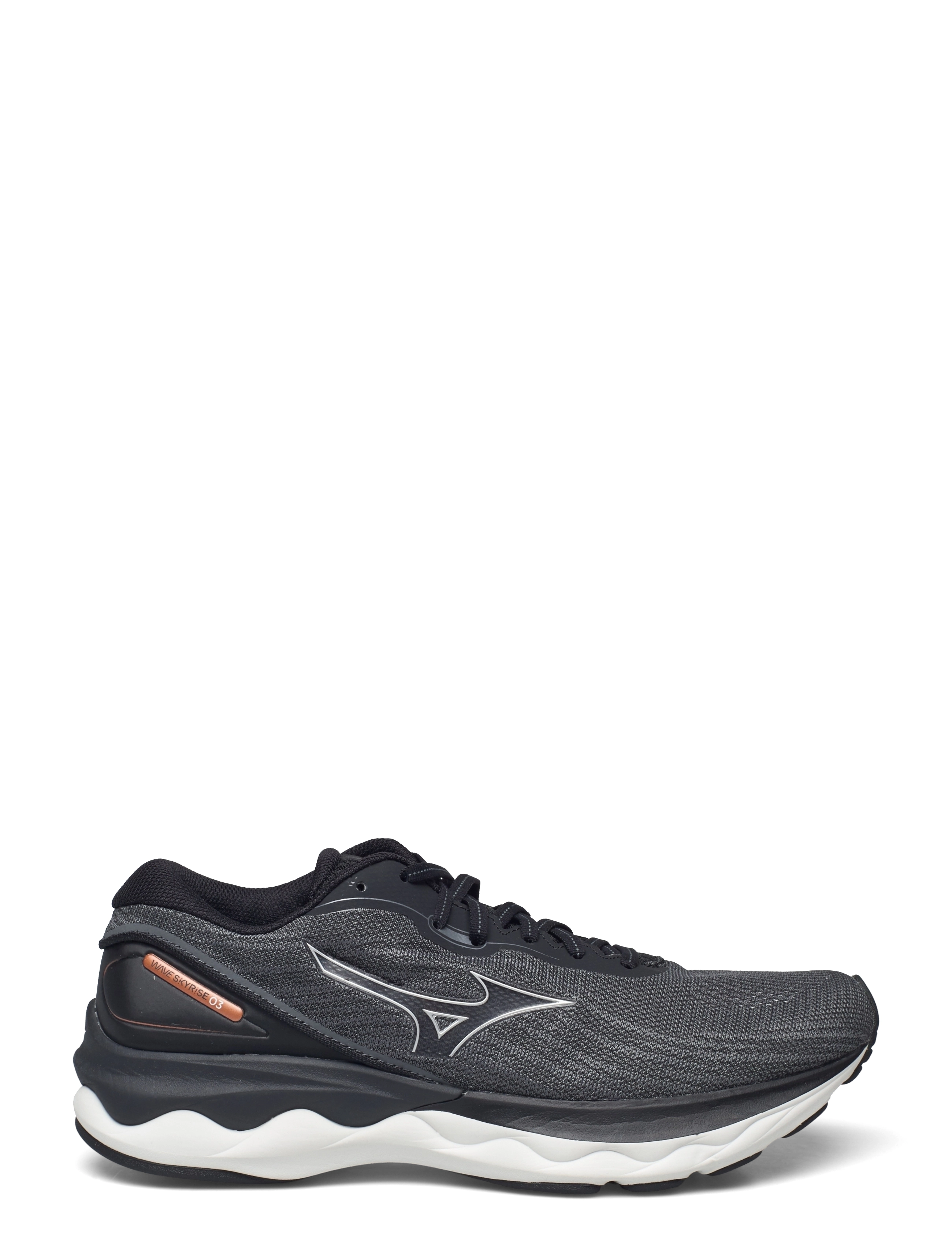 Mizuno - WAVE SKYRISE 3(M) - blk/silver/orangecopper - 1