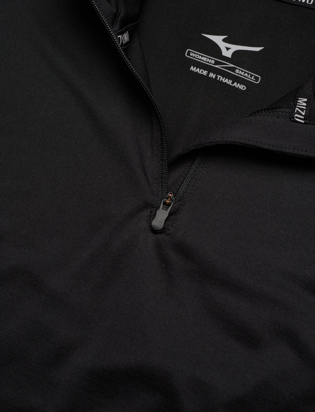 Mizuno top impulse jacket
