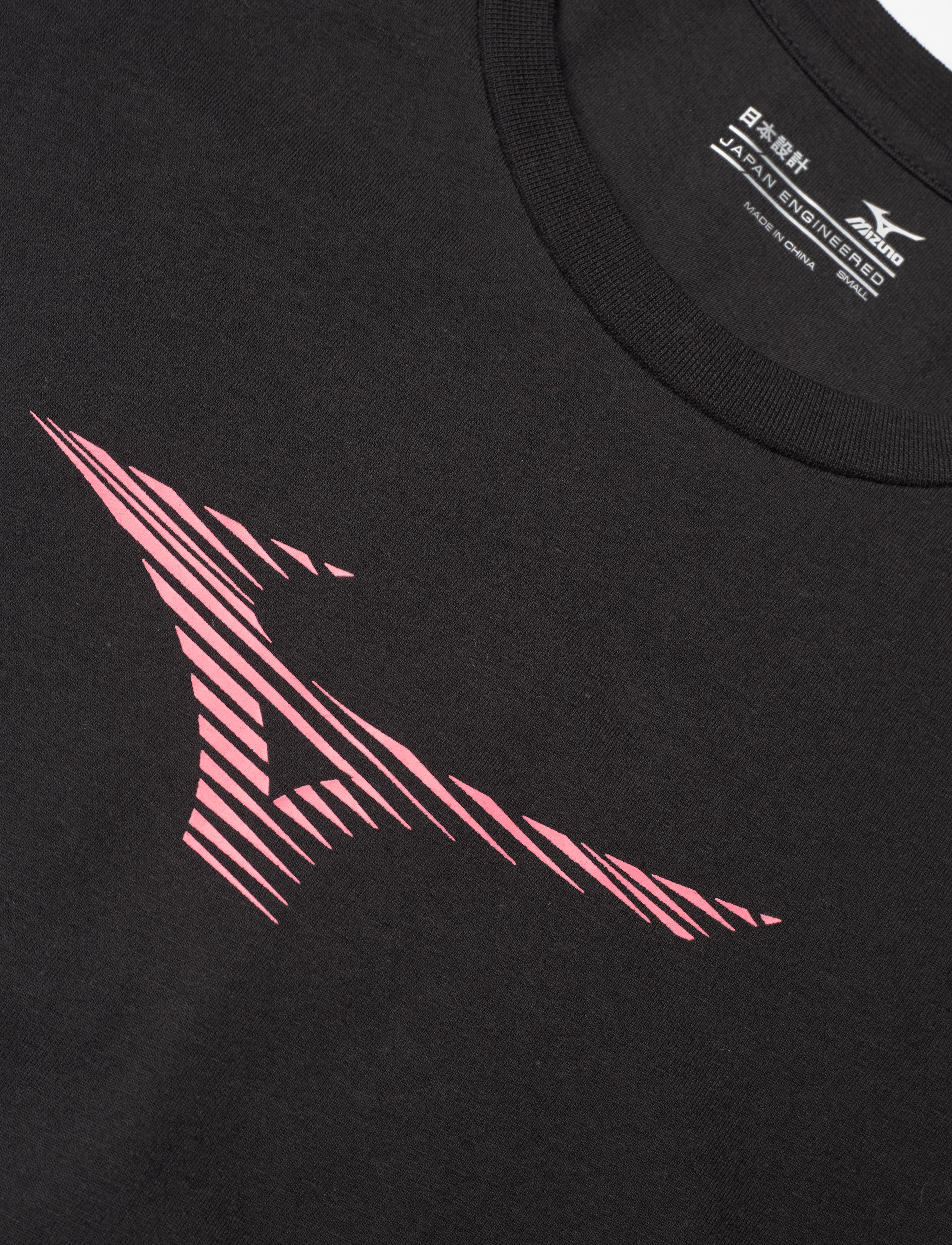 Mizuno - RB Tee(W) - black - 2