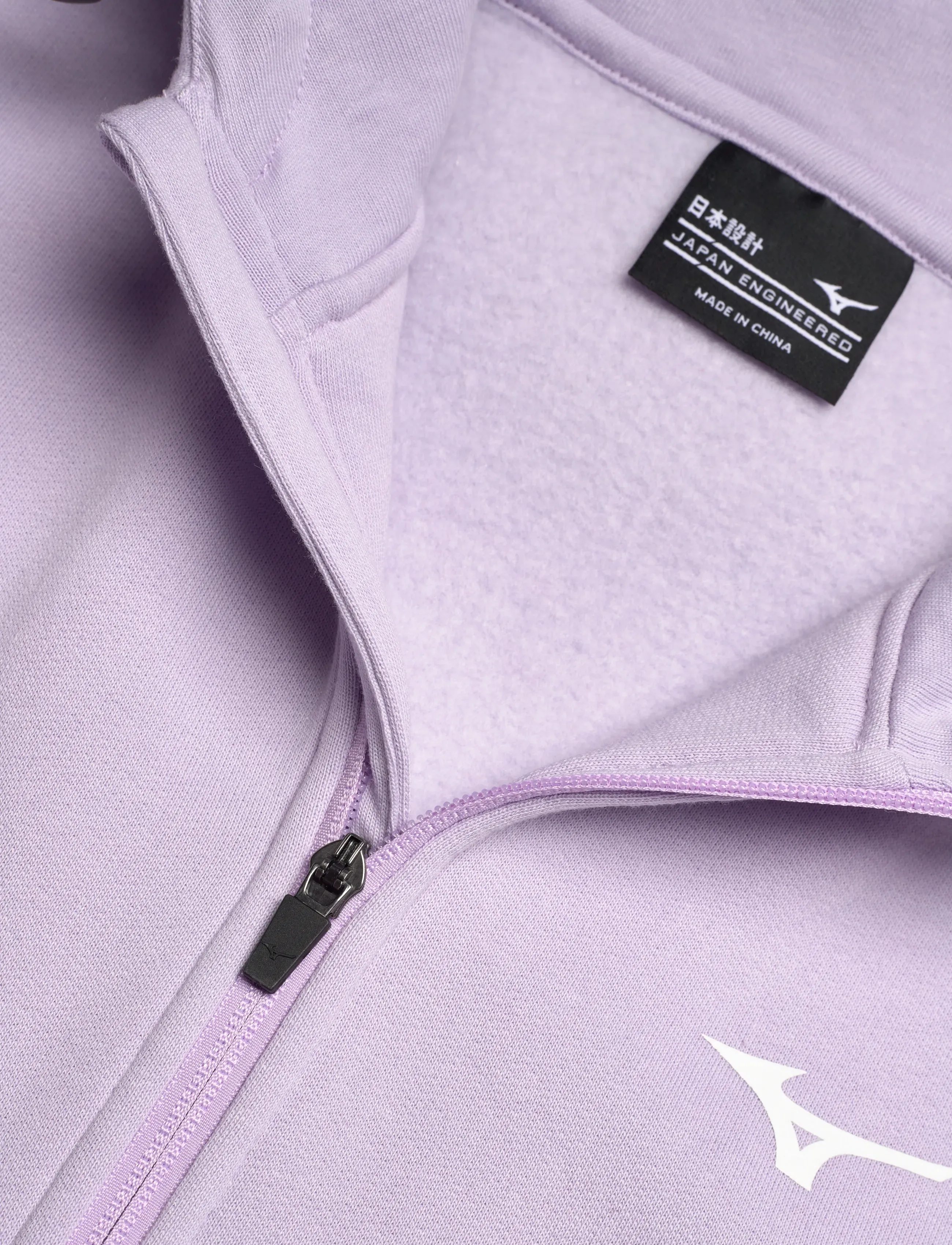 Mizuno - Athletics Sweat Jacket(W) - sportsjakker - orchid petal - 2