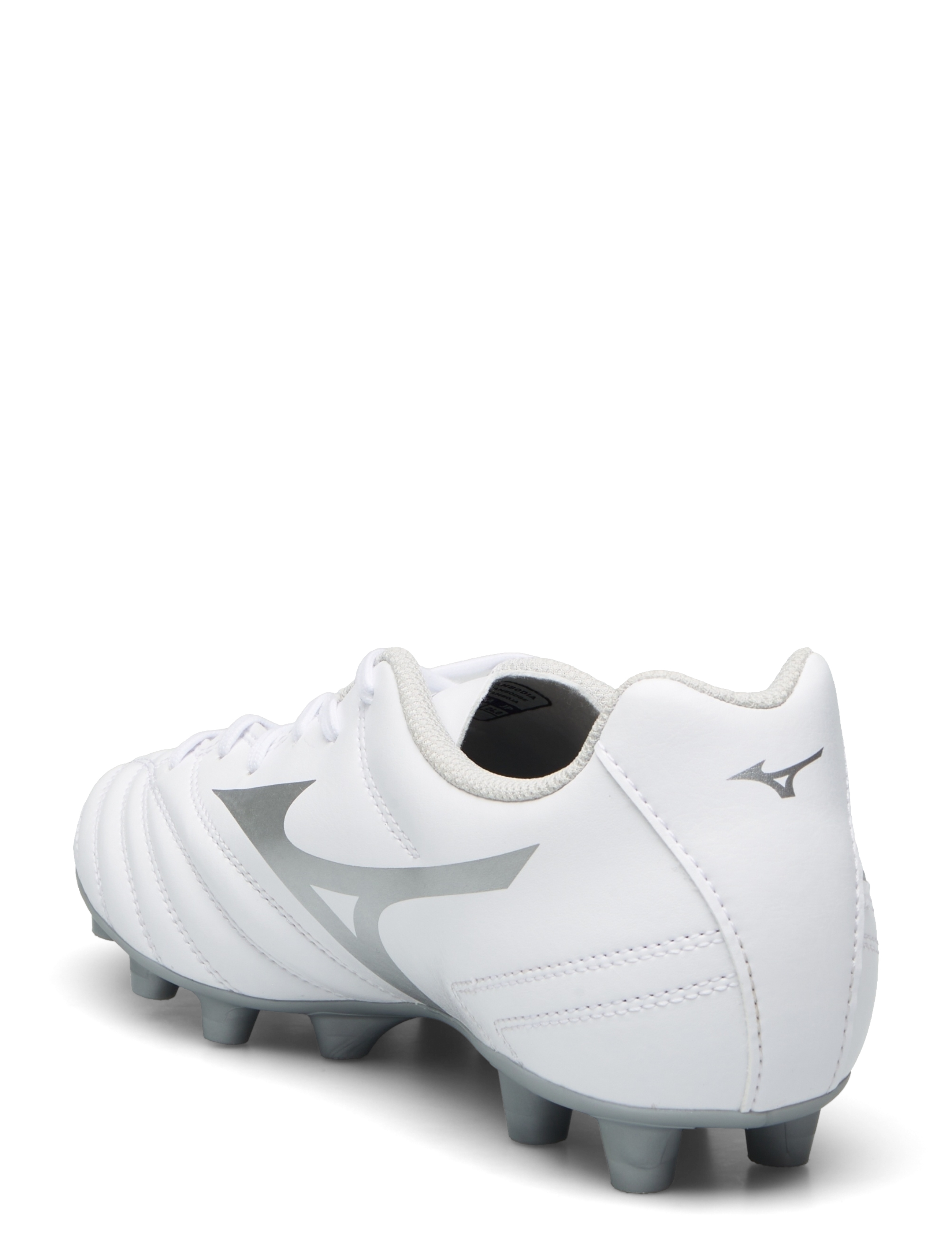 Mizuno - MonarcidaNeoIISel JR(C) - white/hologram - 2