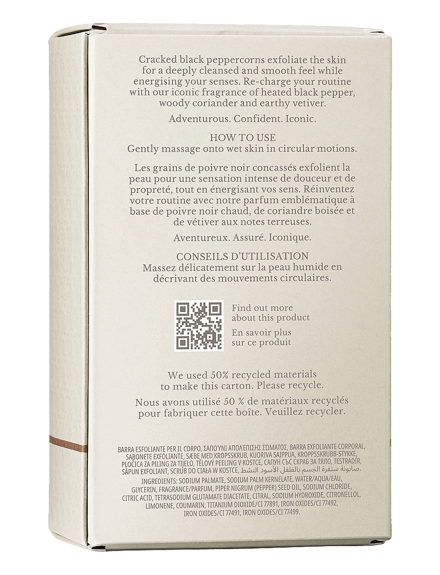 Molton Brown - Re-charge Black Pepper Bodyscrub Bar - keha koorimine - clear - 4