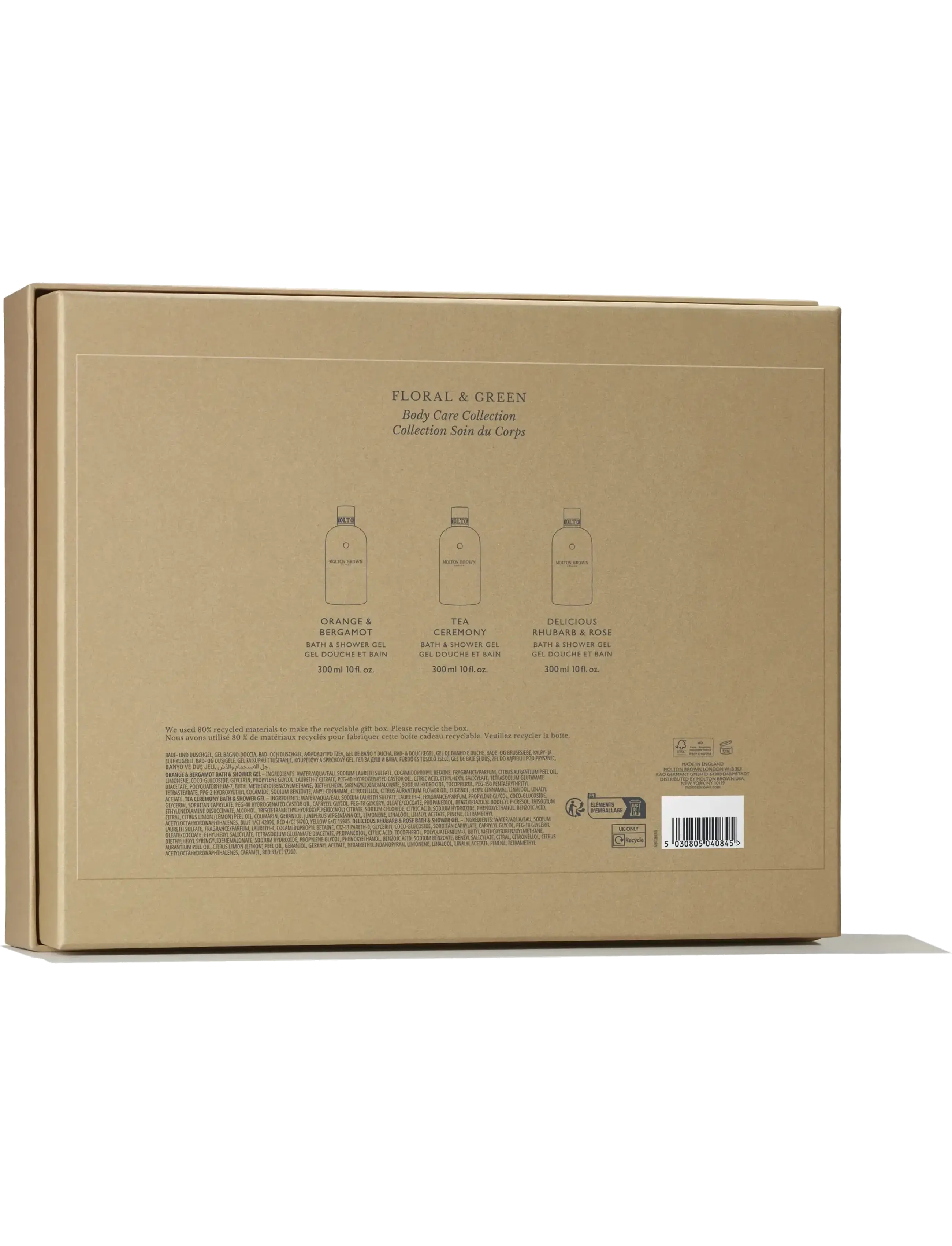 Molton Brown - Gift Set Floral & Green Body Care Collection - shower gel & bruseolier - no color - 2