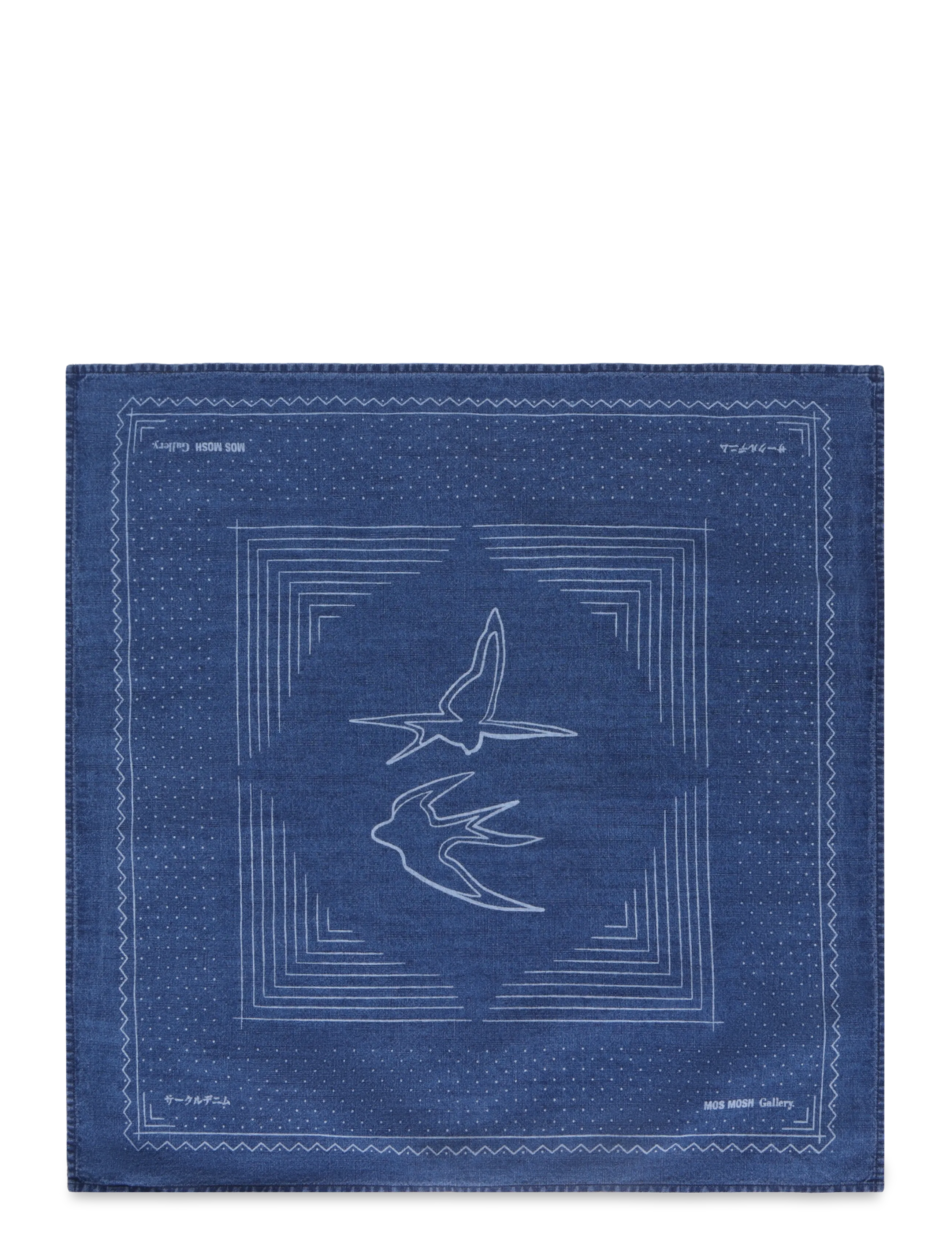 Mos Mosh Gallery MMGBird Chambray Neckerchief - Sjaals - INDIGO BLUE / blue