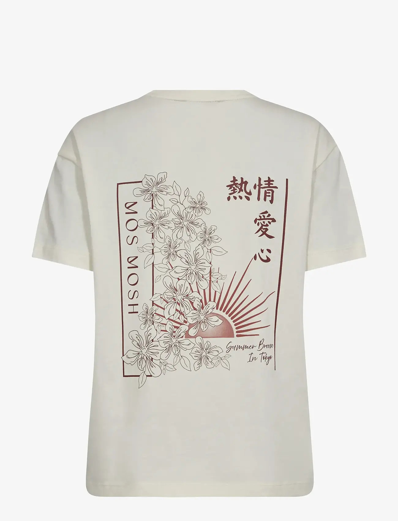 MOS MOSH - MMSaiko O-SS Tee - t-shirts - ecru - 2