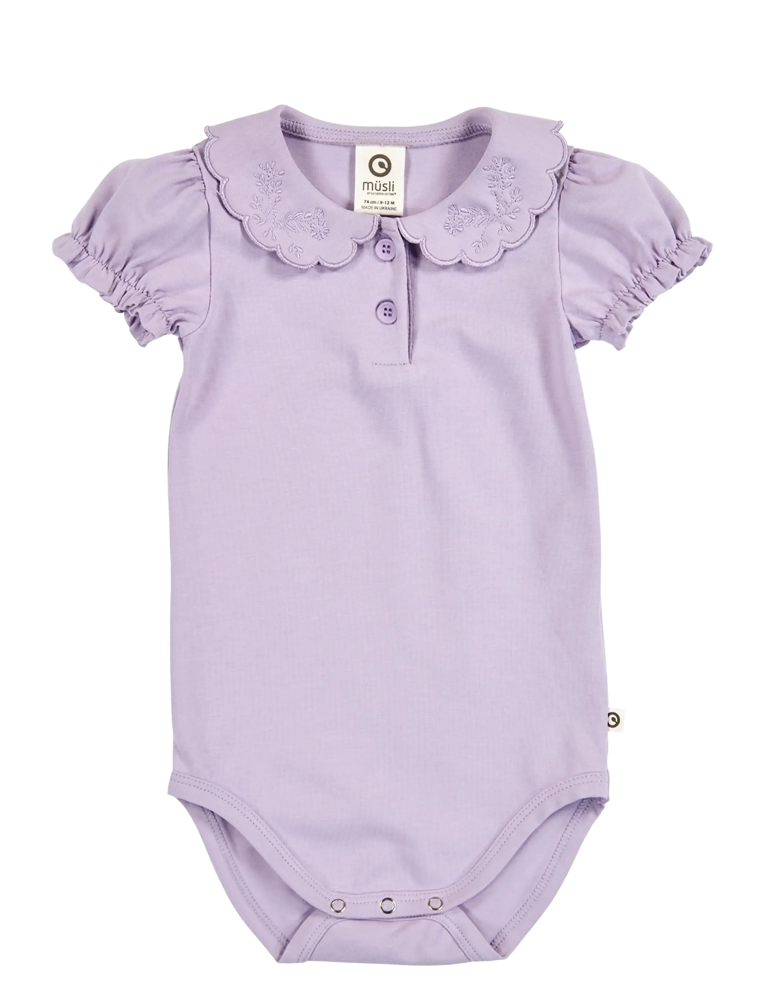 Müsli by Green Cotton Cozy me collar puff s/s body - App deal - DREAM / purple