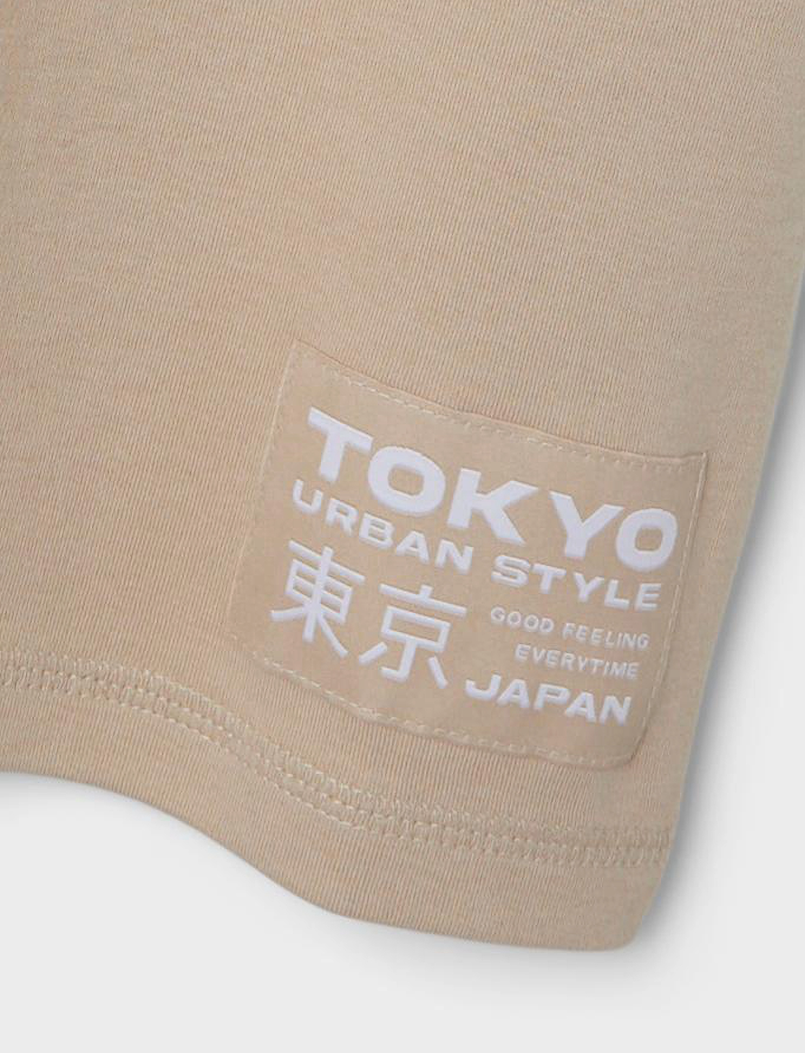 name it - NKMSALLERKEN SS LOOSE TOP - oxford tan - 2