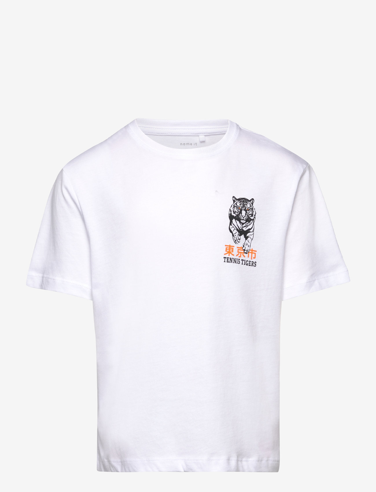 name it - NKMBENNIBO SS NREG TOP PB - marškinėliai trumpomis rankovėmis - lucent white - 1