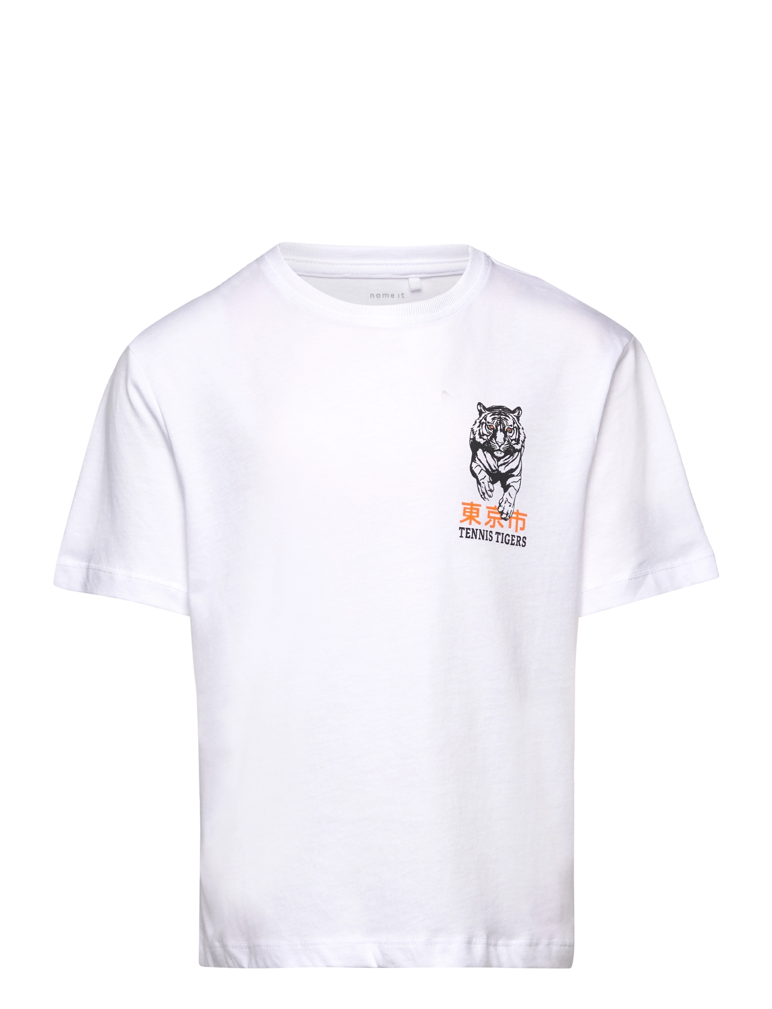 name it NKMBENNIBO SS NREG TOP PB - Oberteile & T-Shirts - LUCENT WHITE / white
