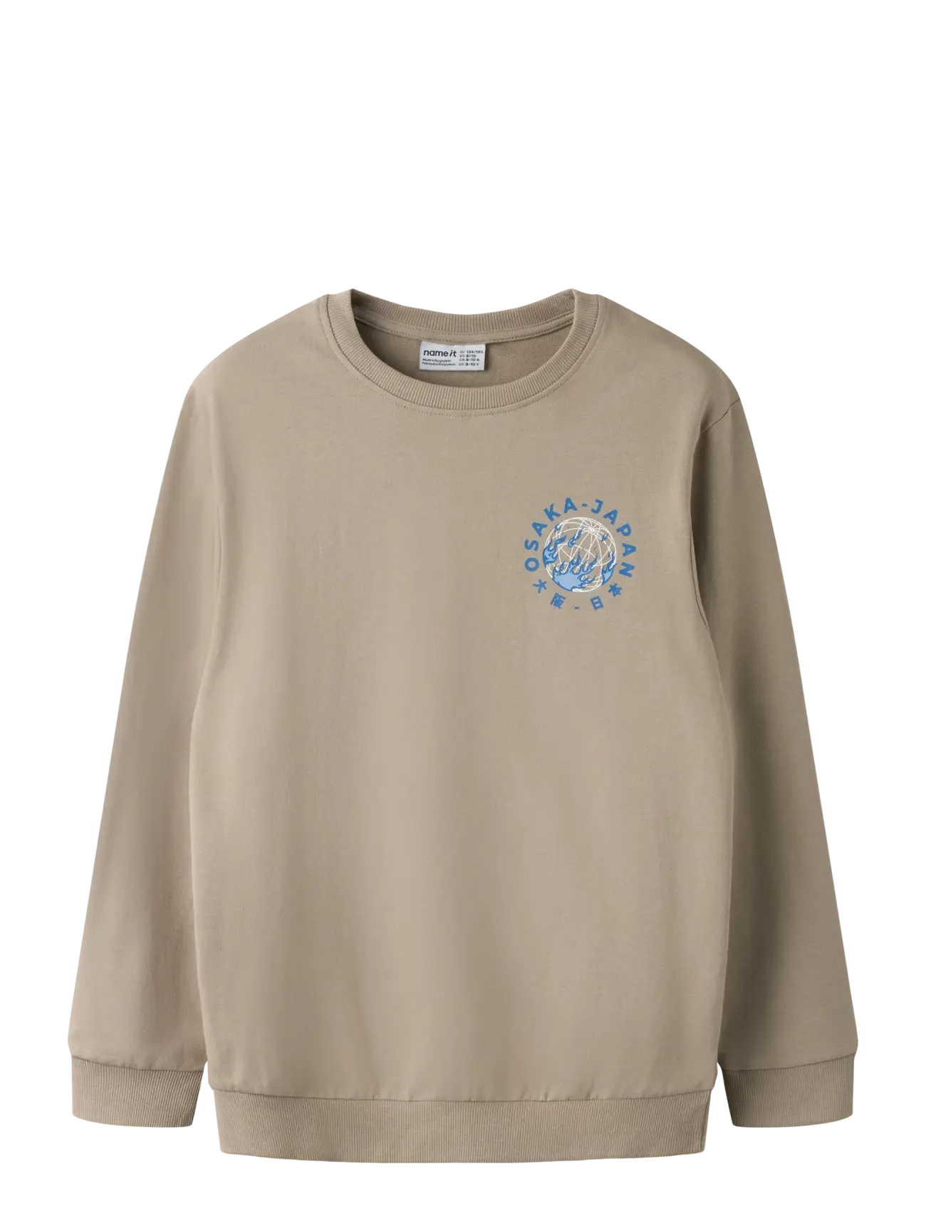 NKMVILDAR LS NREG SWEAT UNB - VINTAGE KHAKI