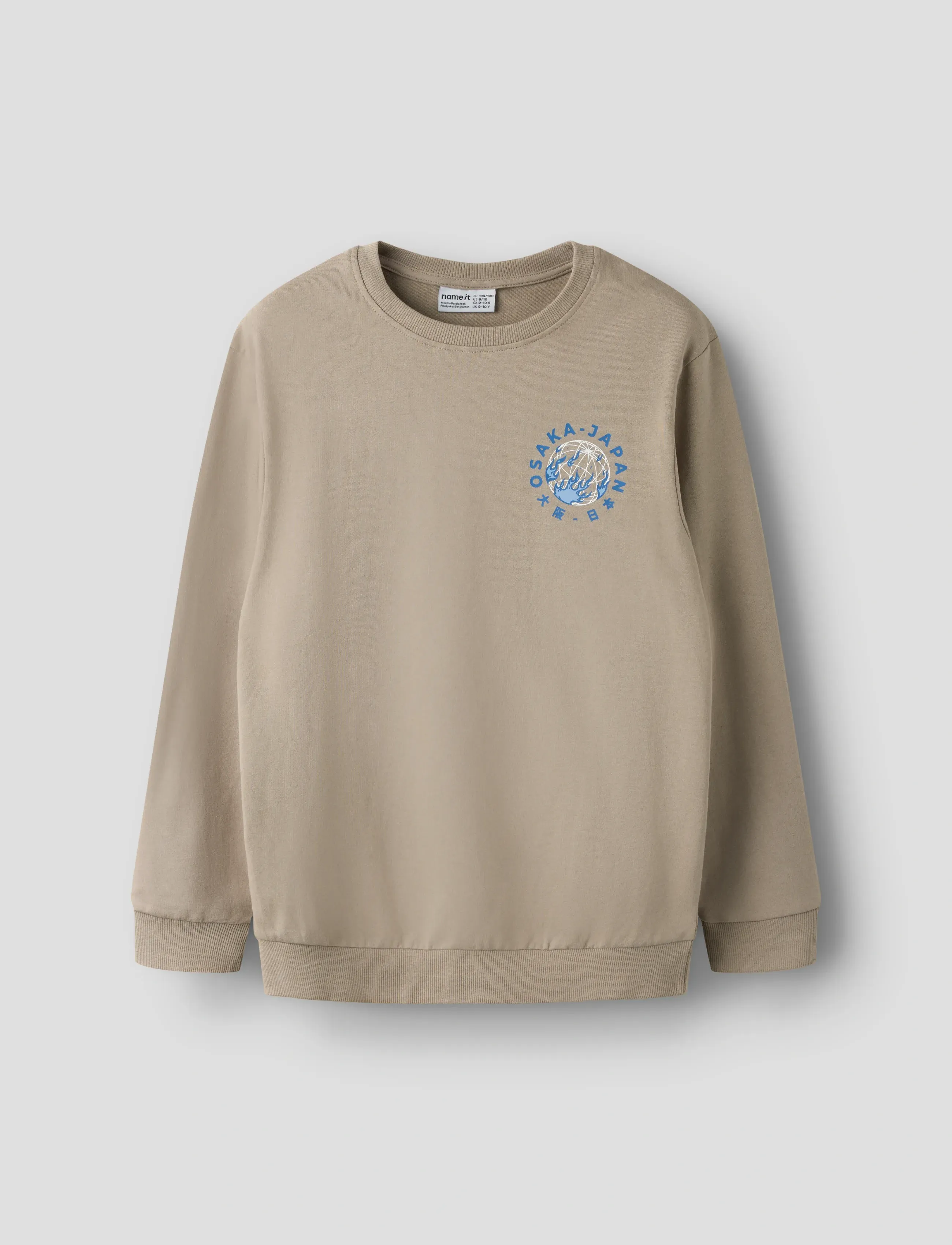 name it NKMVILDAR LS NREG SWEAT UNB - Sweatshirts - VINTAGE KHAKI / beige