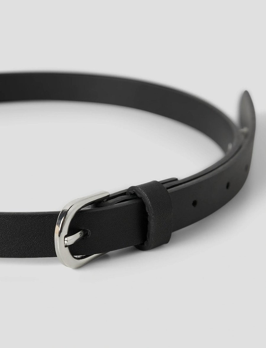 name it - NKFRAFI 2P BELT - gürtel - pirouette - 3